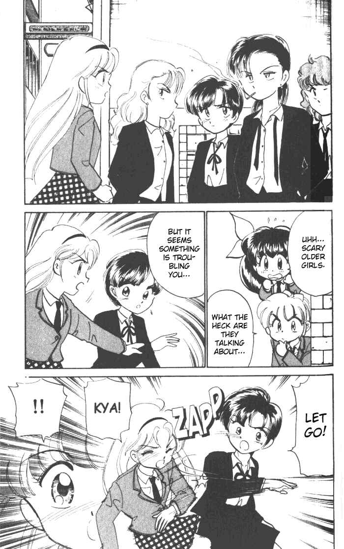 Page 12 Chapter 26.6 Wedding Peach