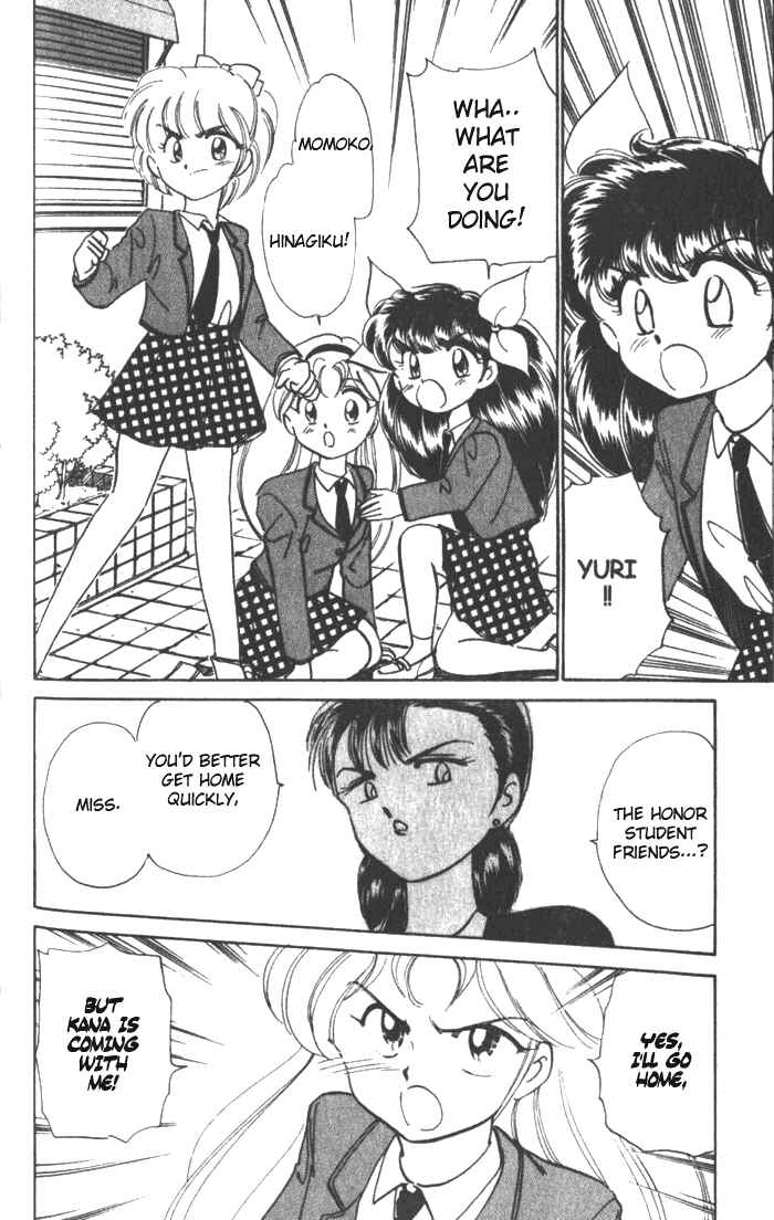 Page 13 Chapter 26.6 Wedding Peach