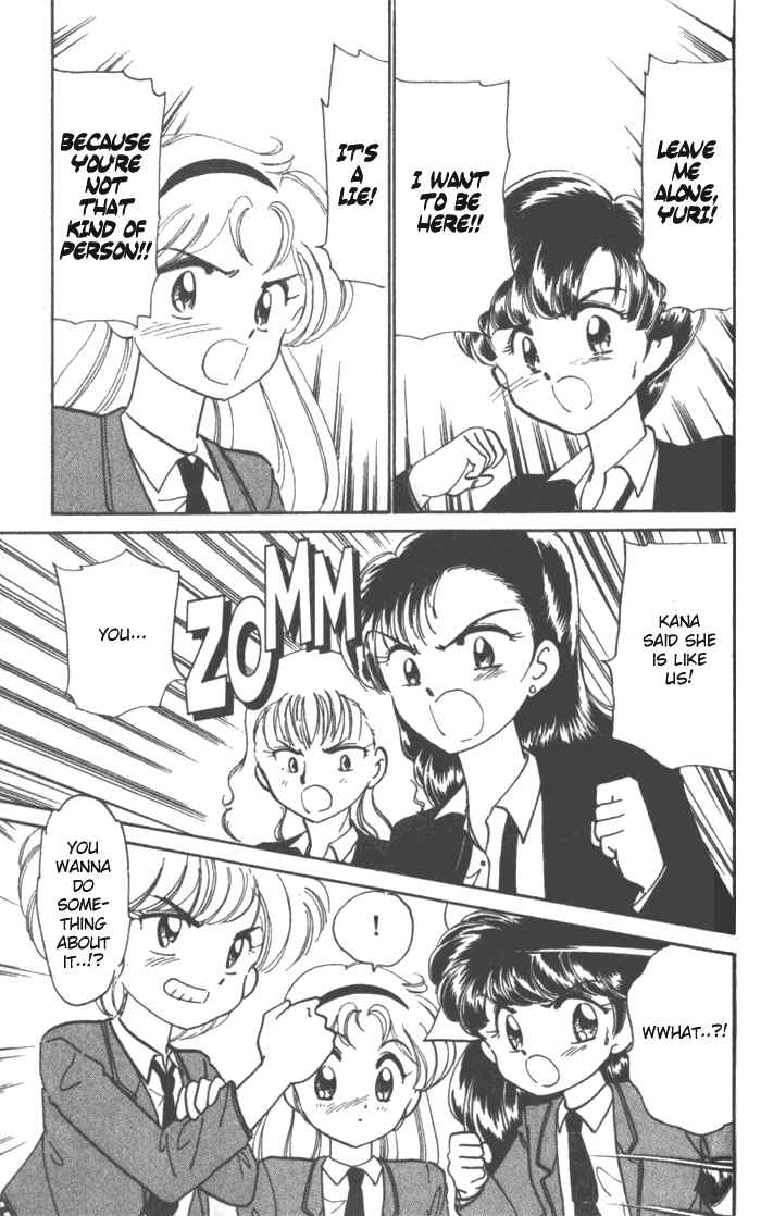 Page 14 Chapter 26.6 Wedding Peach