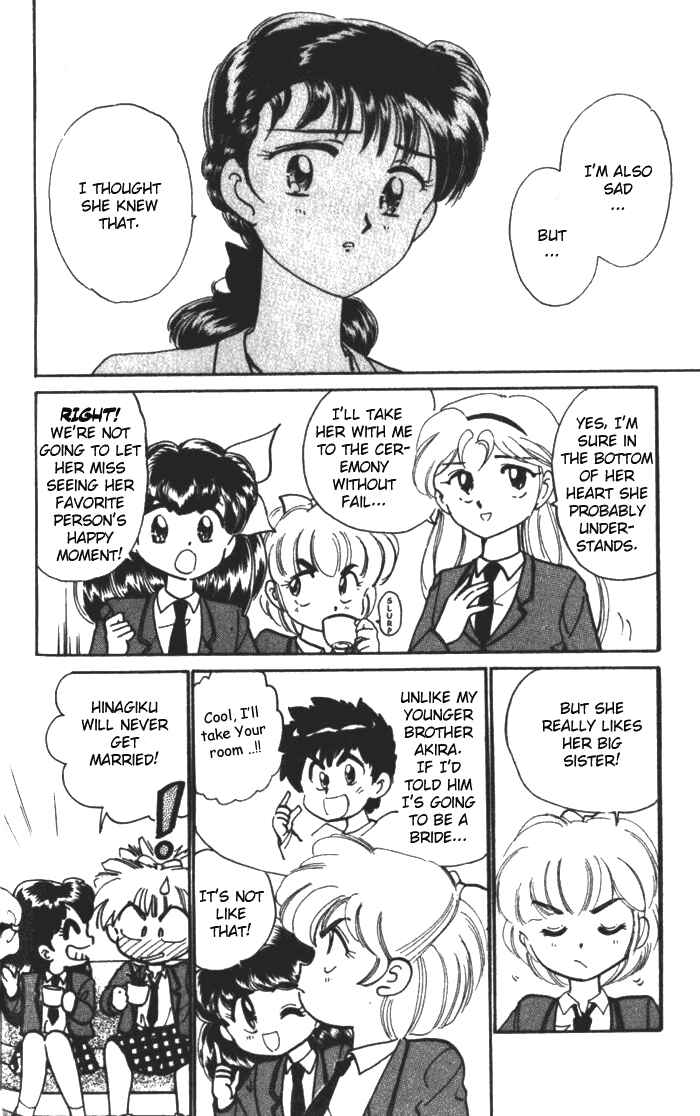 Page 19 Chapter 26.6 Wedding Peach