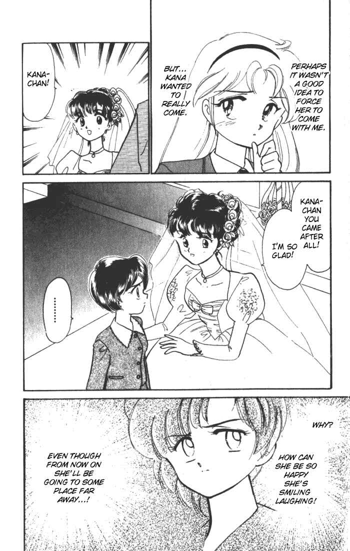 Page 21 Chapter 26.6 Wedding Peach