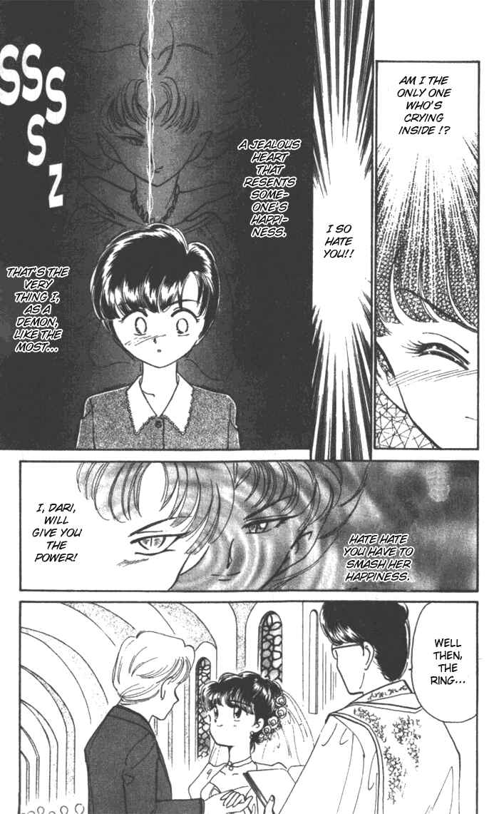 Page 22 Chapter 26.6 Wedding Peach