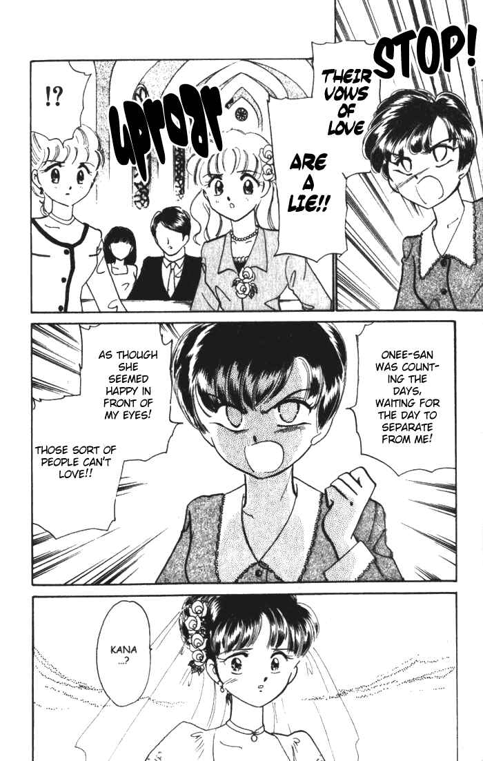 Page 23 Chapter 26.6 Wedding Peach