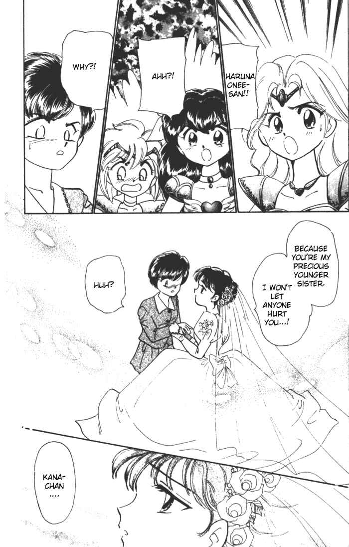 Page 29 Chapter 26.6 Wedding Peach