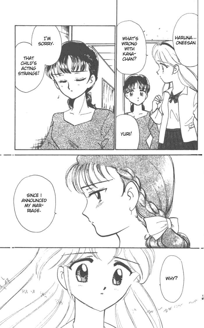 Page 8 Chapter 26.6 Wedding Peach