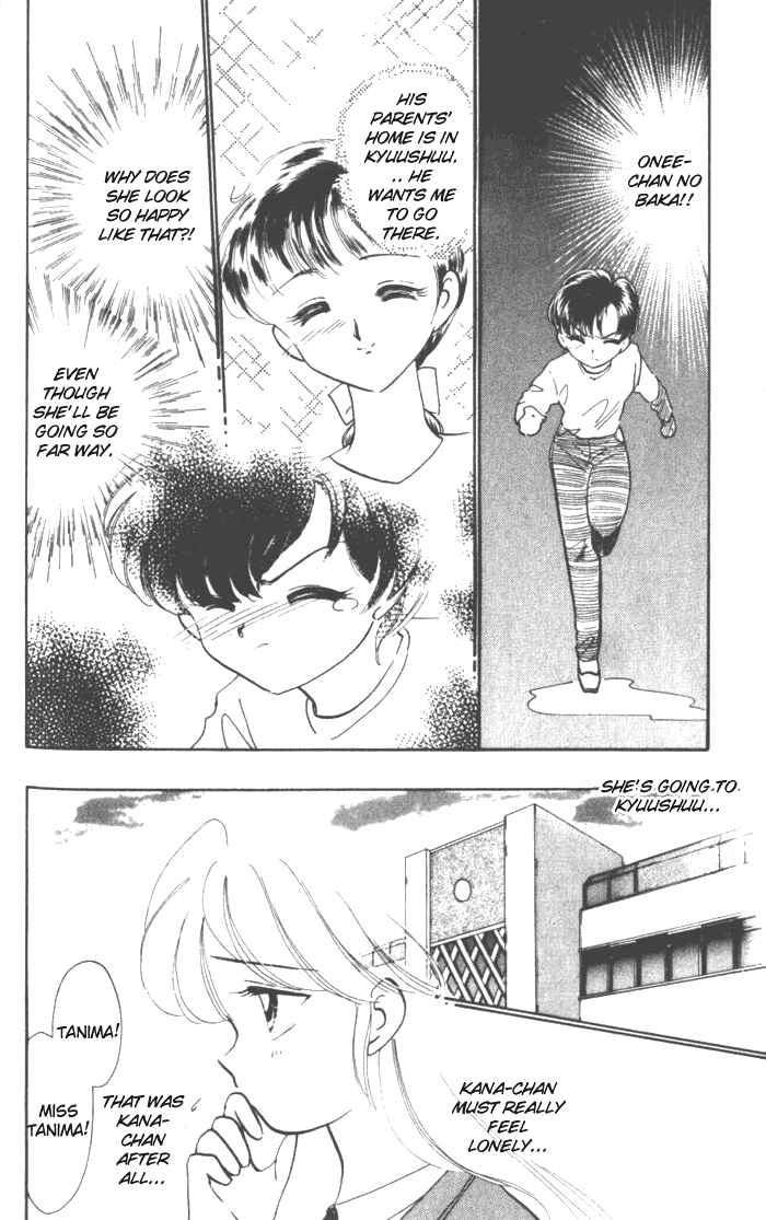 Page 9 Chapter 26.6 Wedding Peach