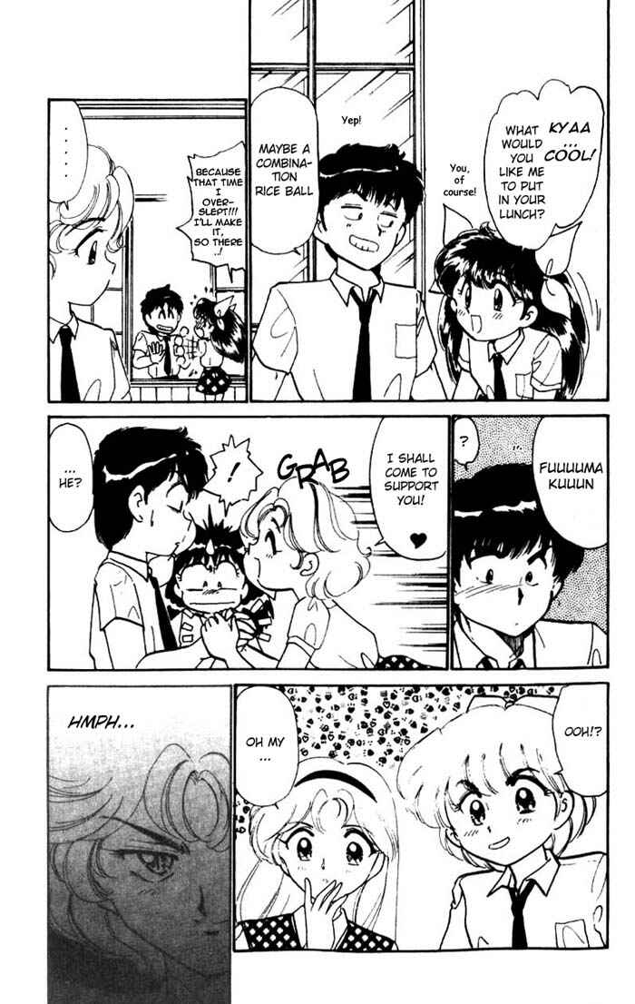 Page 12 Chapter 20 Wedding Peach