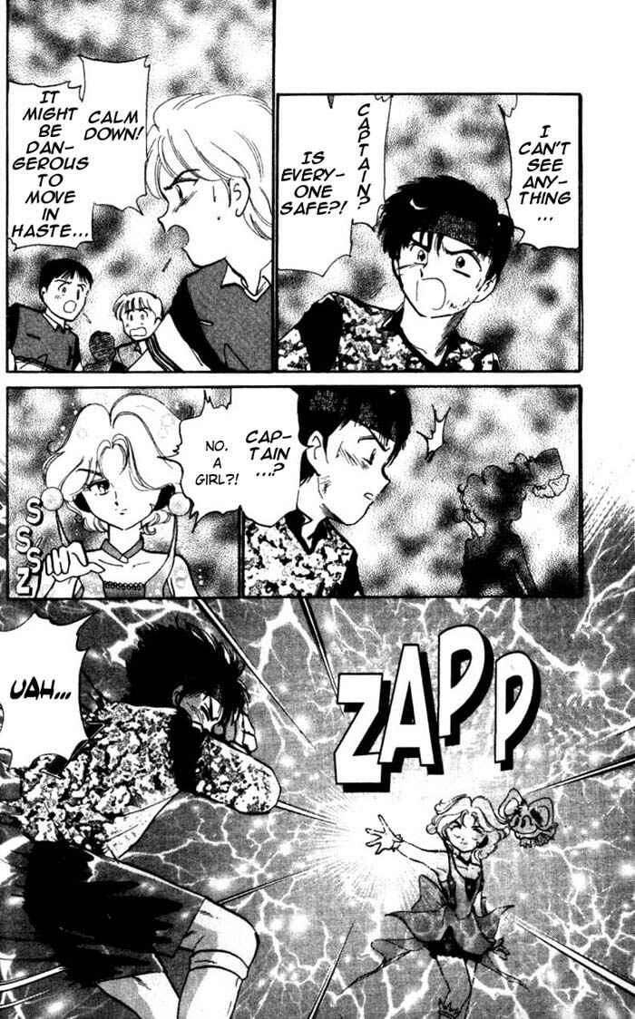 Page 17 Chapter 20 Wedding Peach