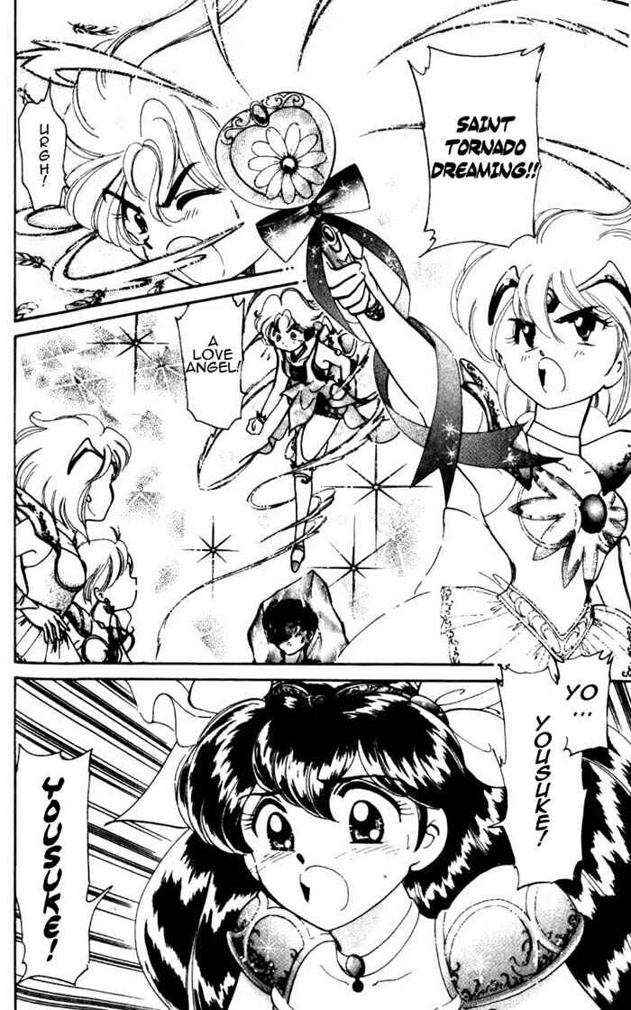 Page 19 Chapter 20 Wedding Peach