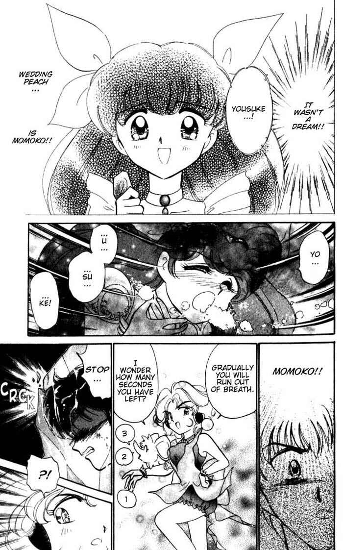 Page 22 Chapter 20 Wedding Peach