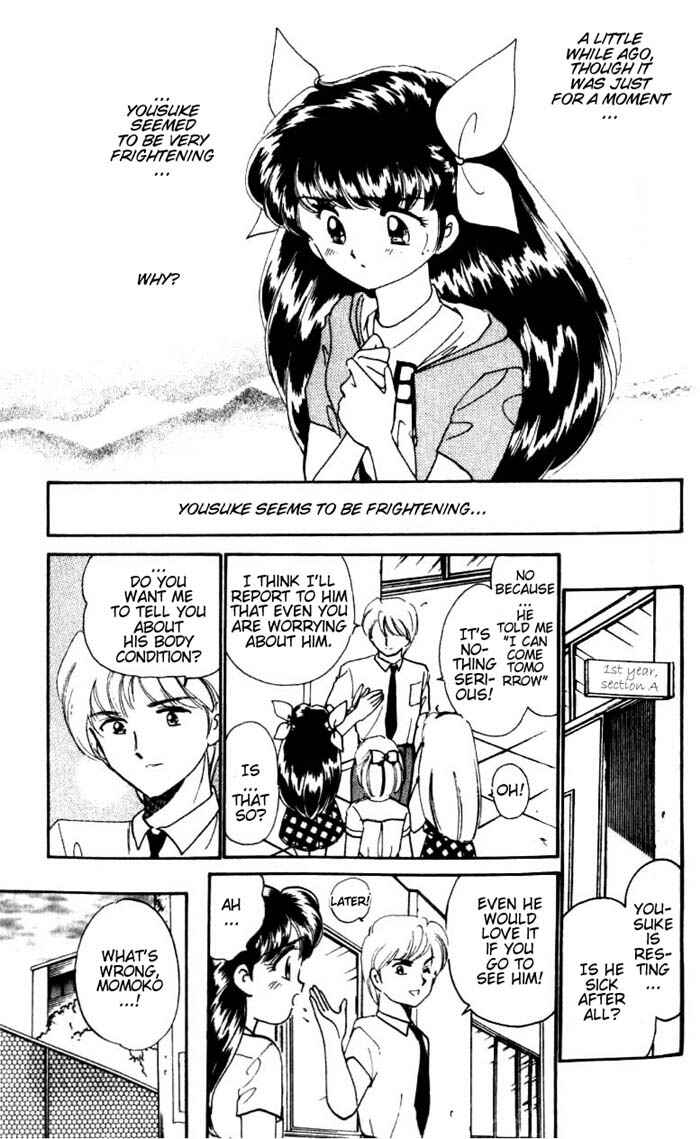 Page 26 Chapter 20 Wedding Peach