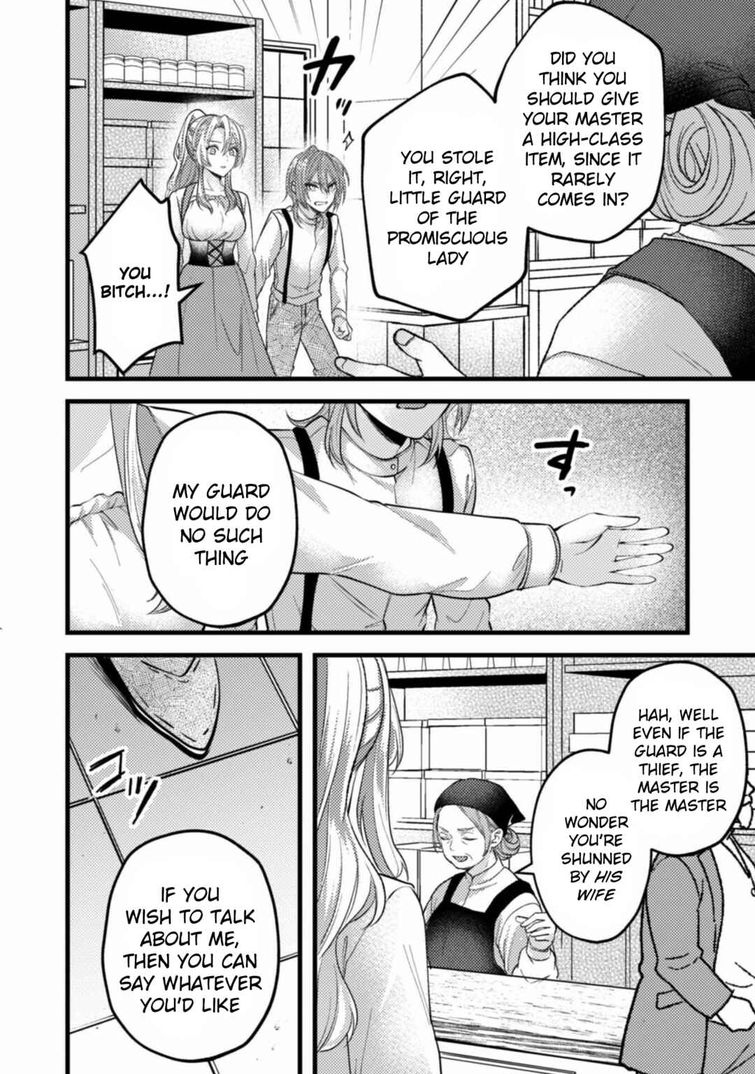 Page 12 Chapter 1 The Wicked Sacrifices White Marriage