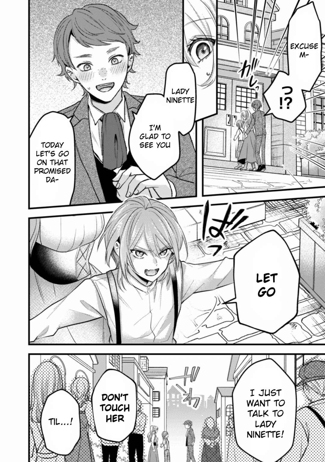 Page 8 Chapter 1 The Wicked Sacrifices White Marriage