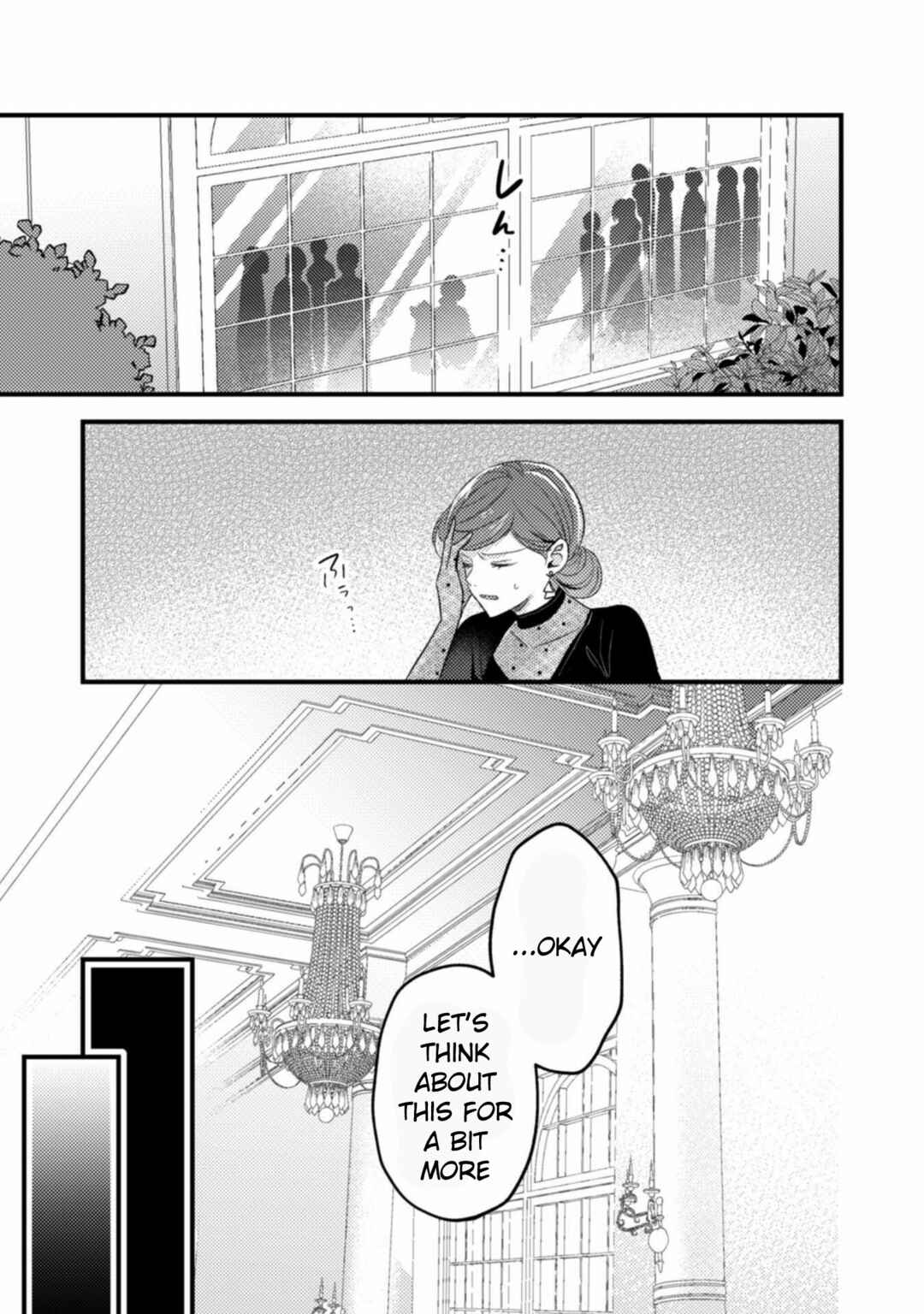 Page 11 Chapter 2 The Wicked Sacrifices White Marriage