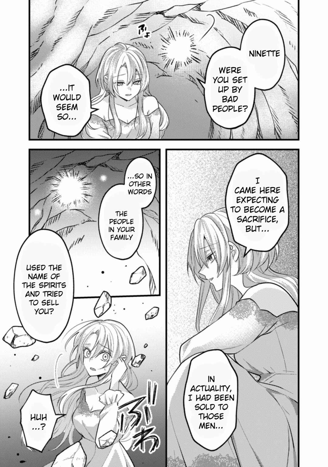 Page 27 Chapter 2 The Wicked Sacrifices White Marriage