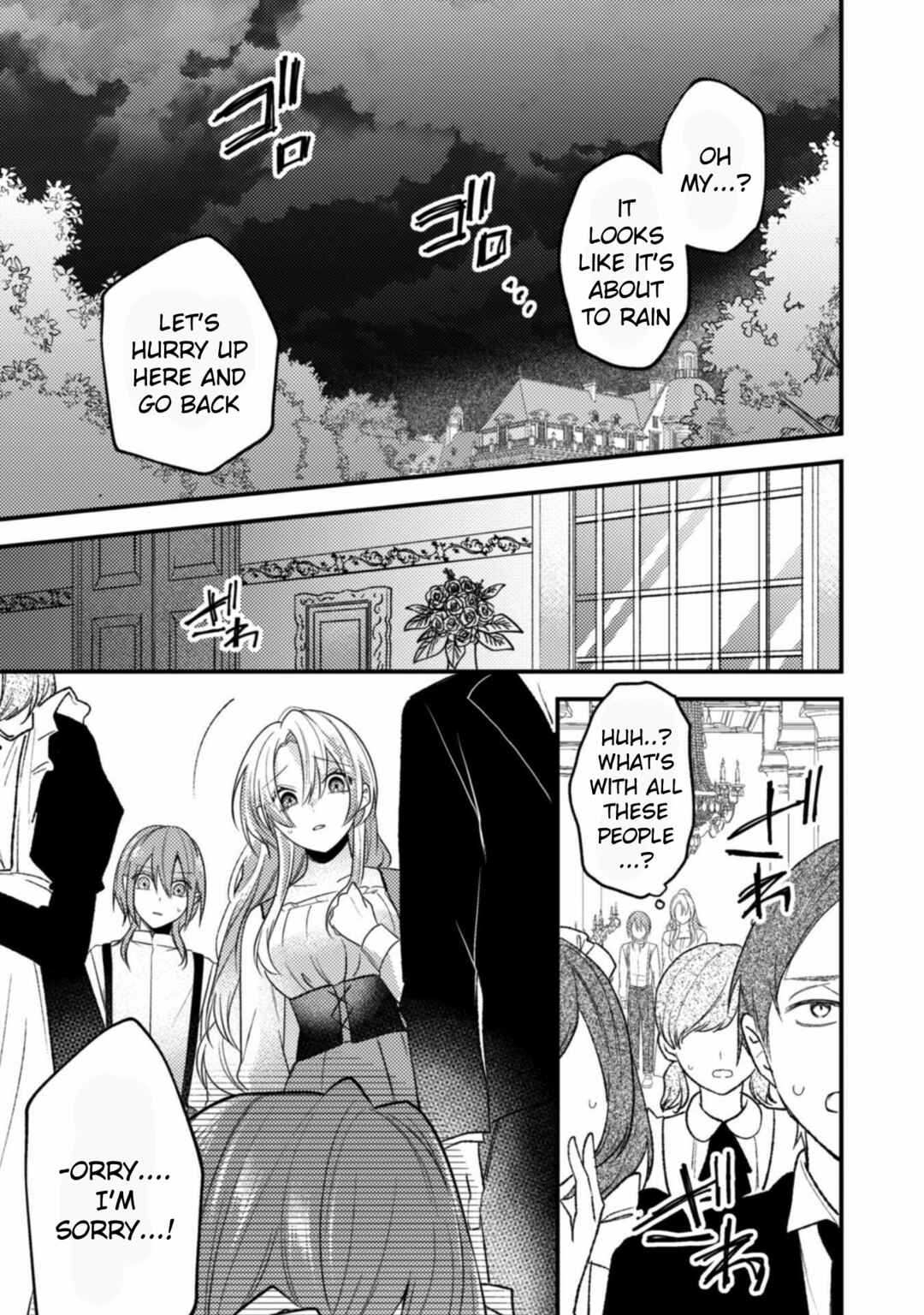 Page 3 Chapter 2 The Wicked Sacrifices White Marriage