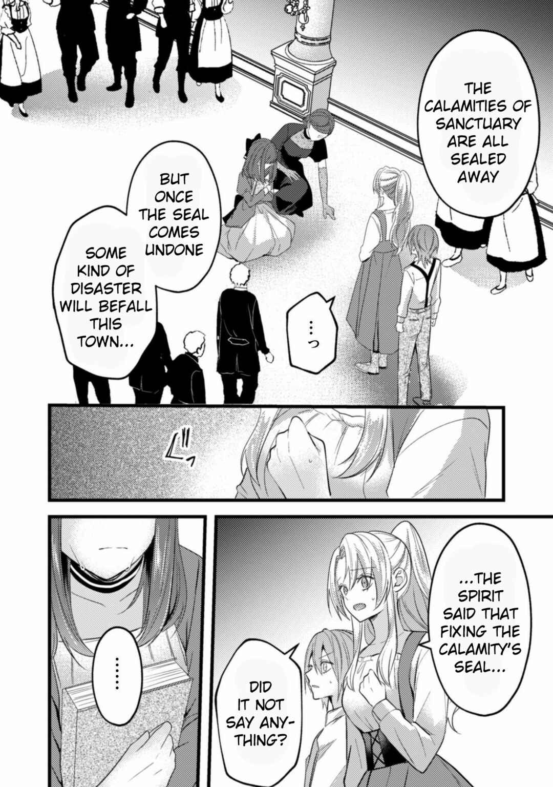 Page 6 Chapter 2 The Wicked Sacrifices White Marriage