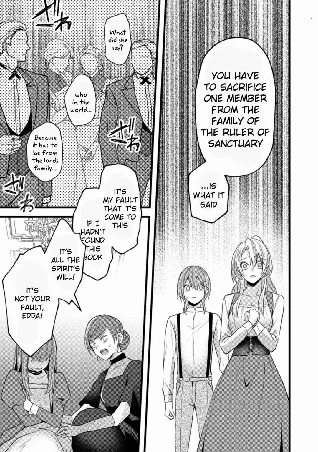Page 7 Chapter 2 The Wicked Sacrifices White Marriage