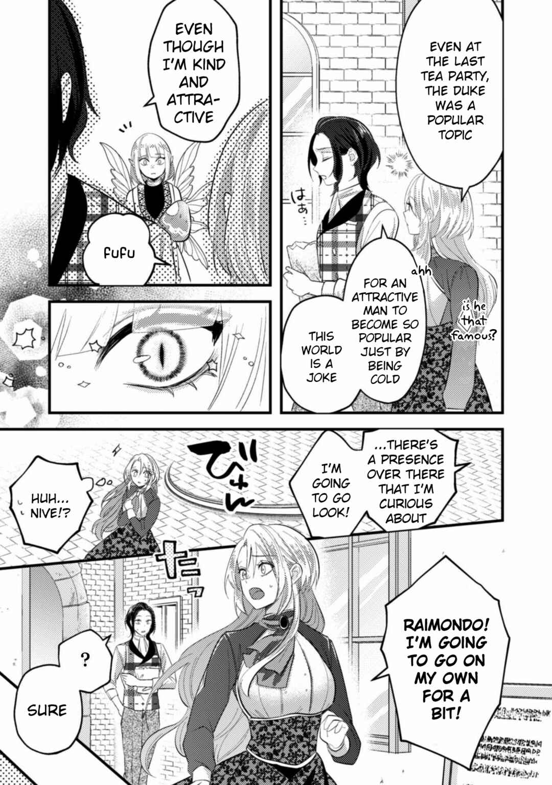 Page 11 Chapter 4 The Wicked Sacrifices White Marriage
