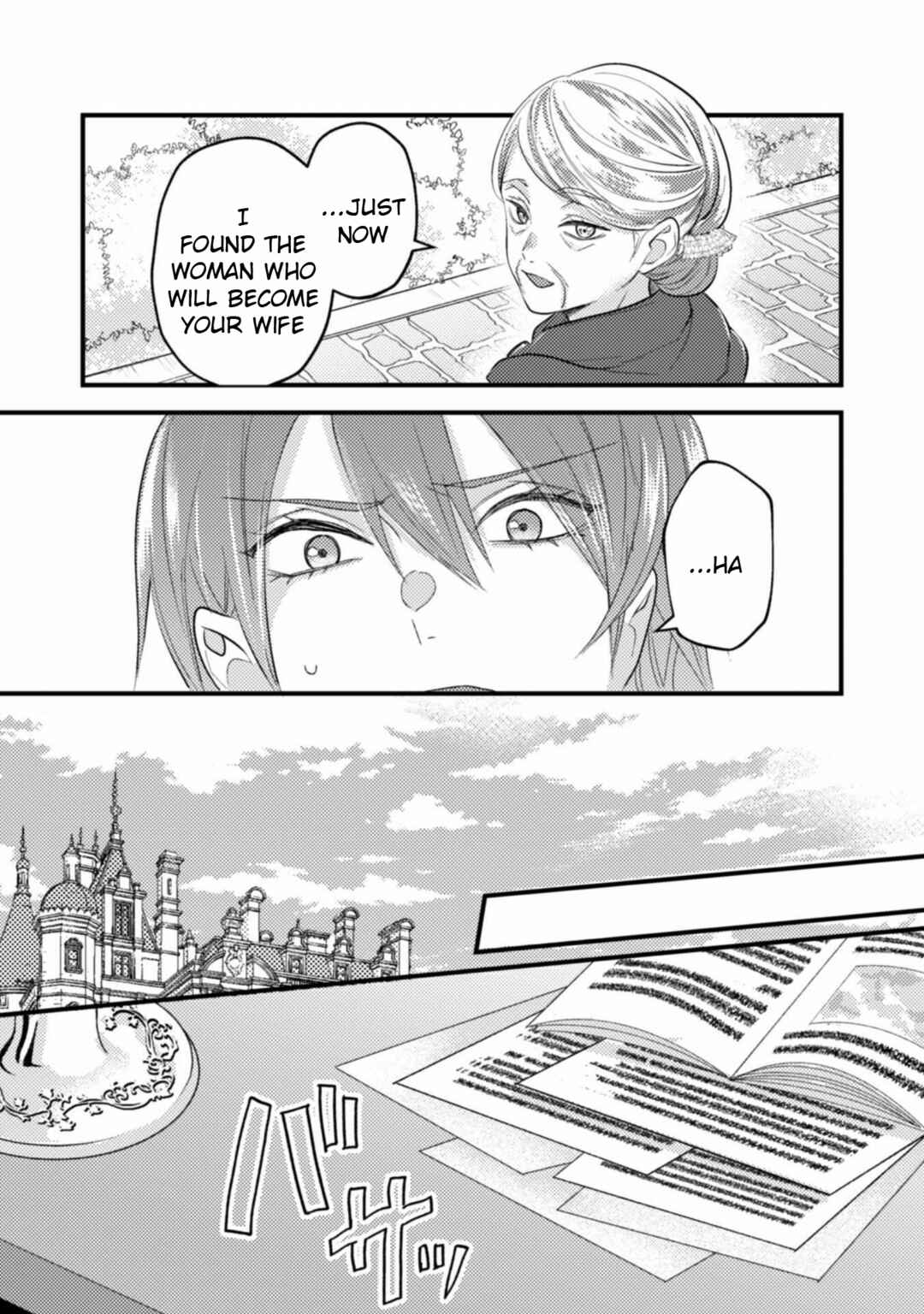 Page 21 Chapter 4 The Wicked Sacrifices White Marriage