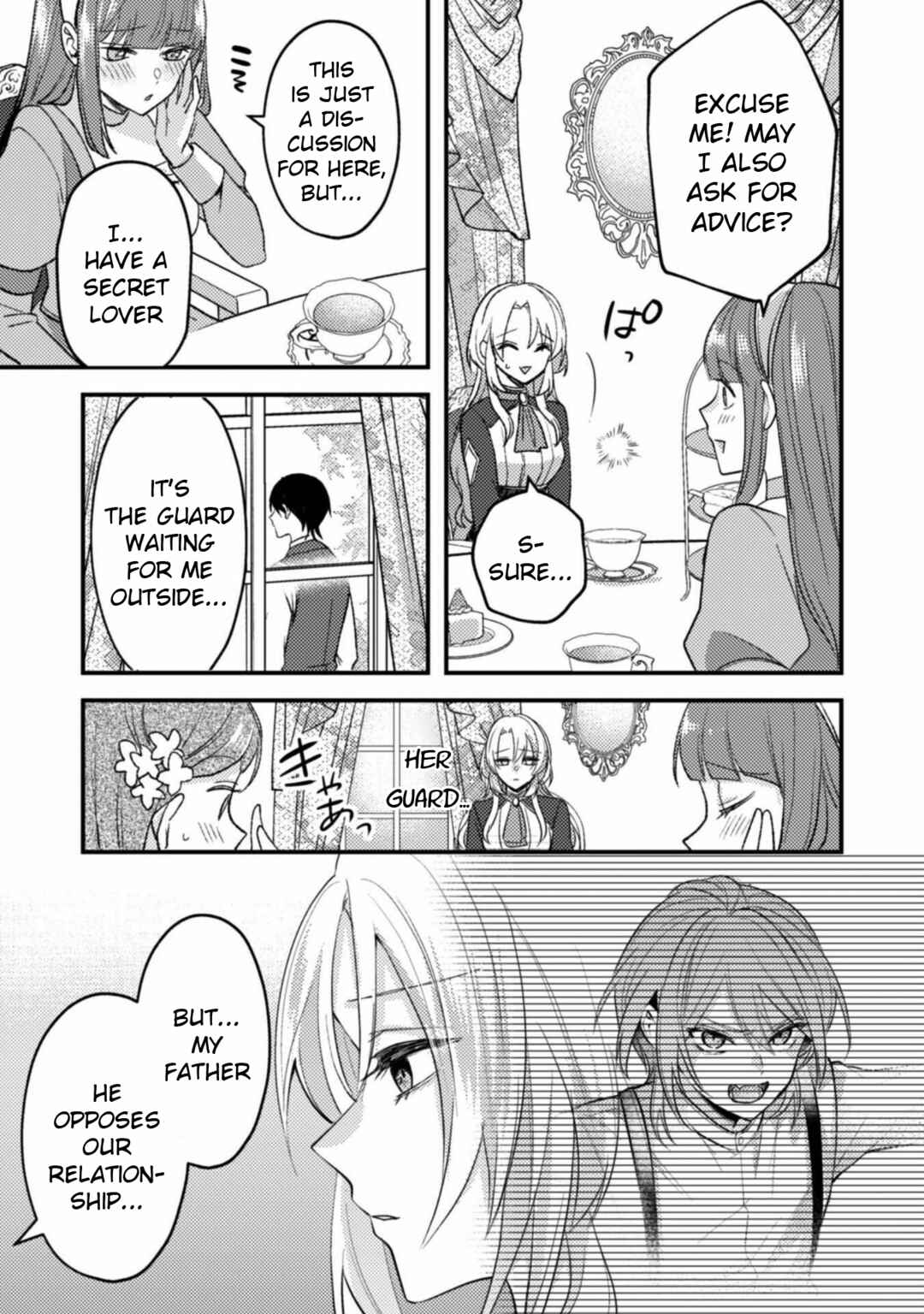 Page 17 Chapter 3 The Wicked Sacrifices White Marriage