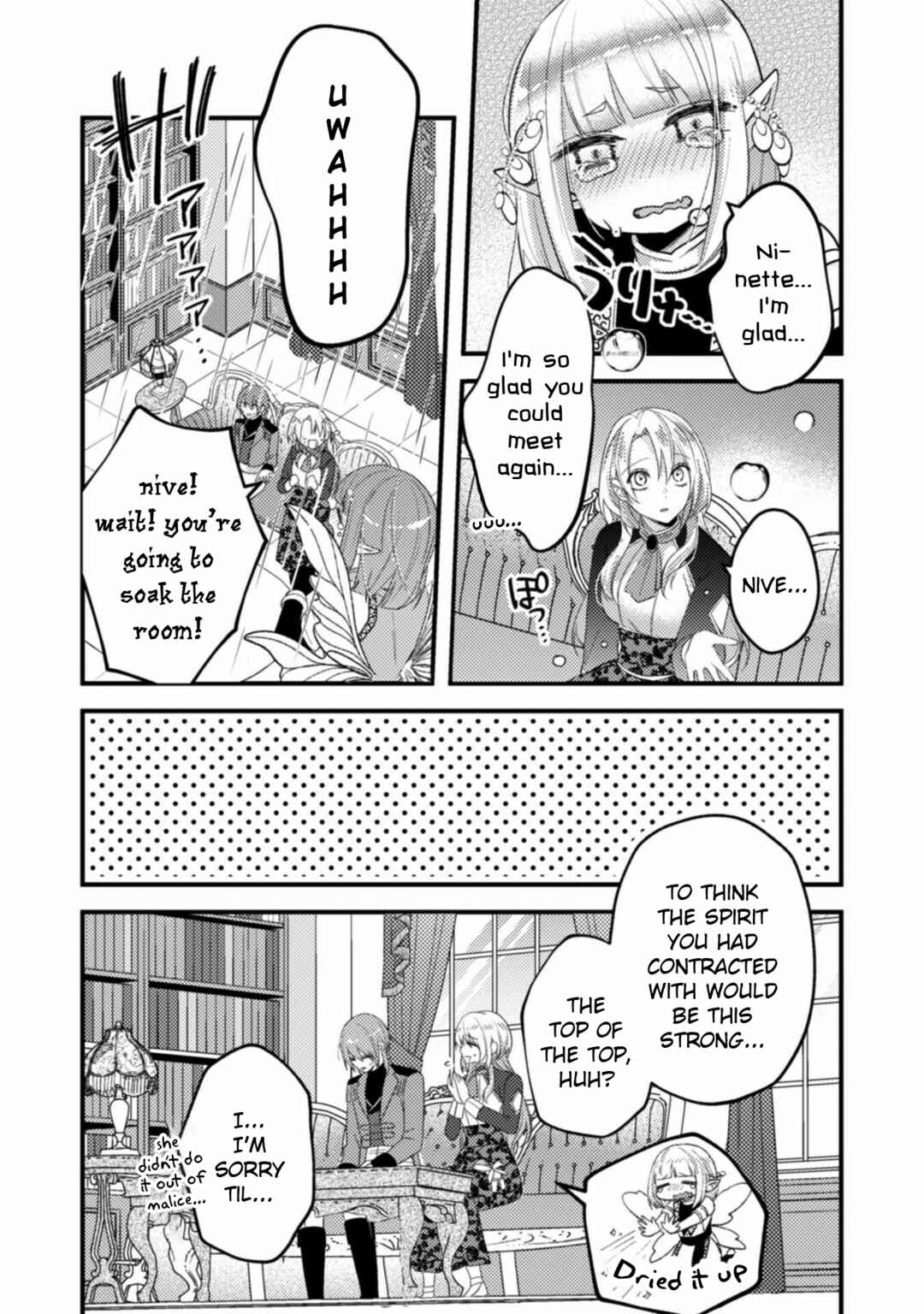 Page 24 Chapter 5 The Wicked Sacrifices White Marriage