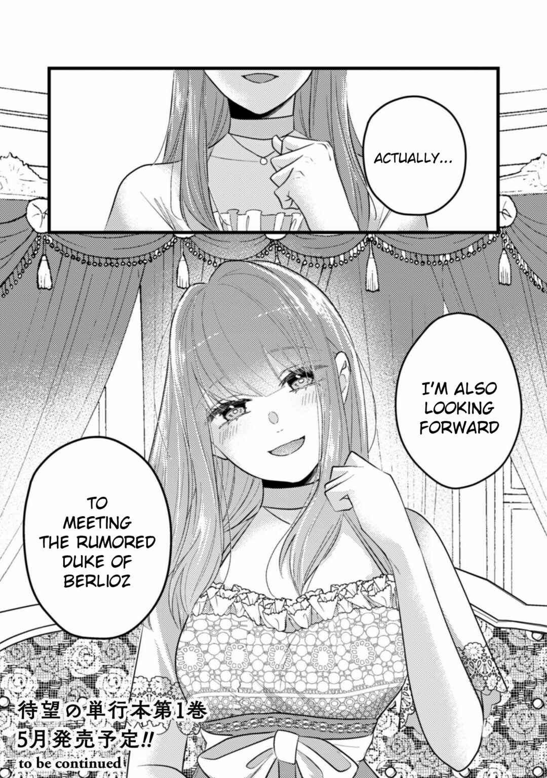 Page 32 Chapter 5 The Wicked Sacrifices White Marriage