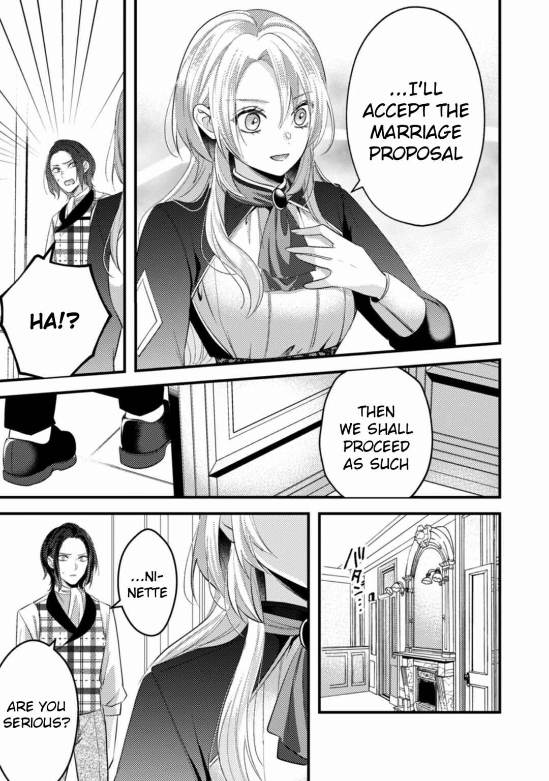 Page 5 Chapter 5 The Wicked Sacrifices White Marriage