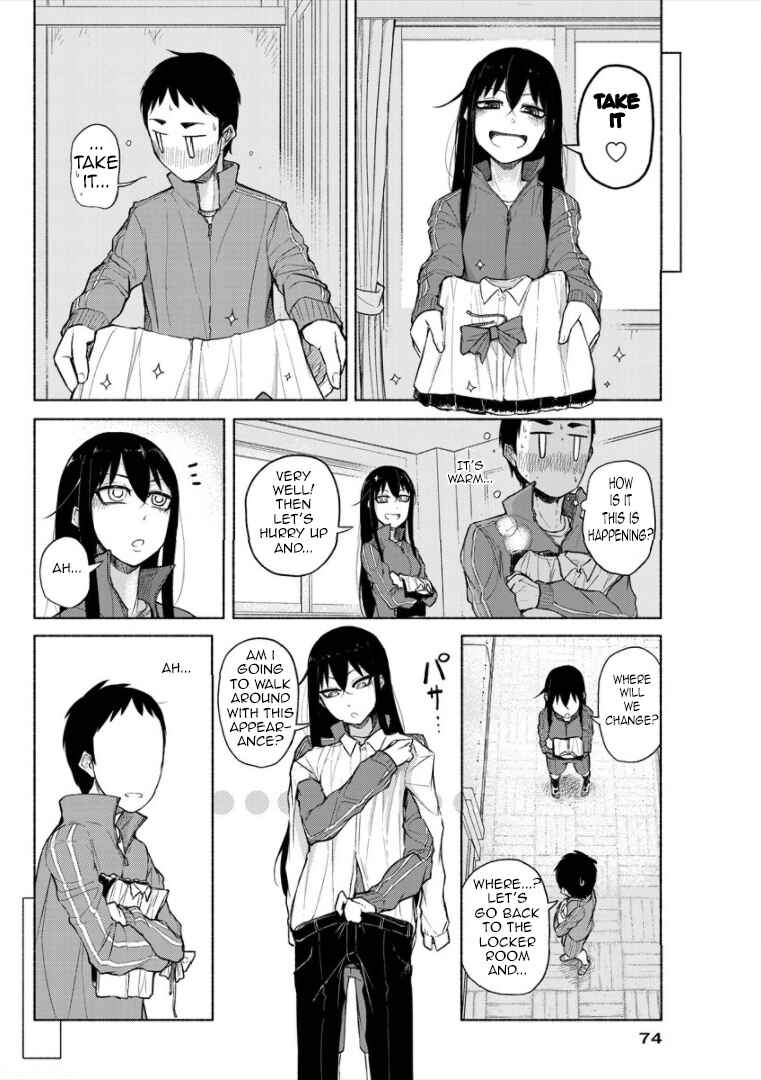 Page 4 Chapter 3 Futari no Jikan