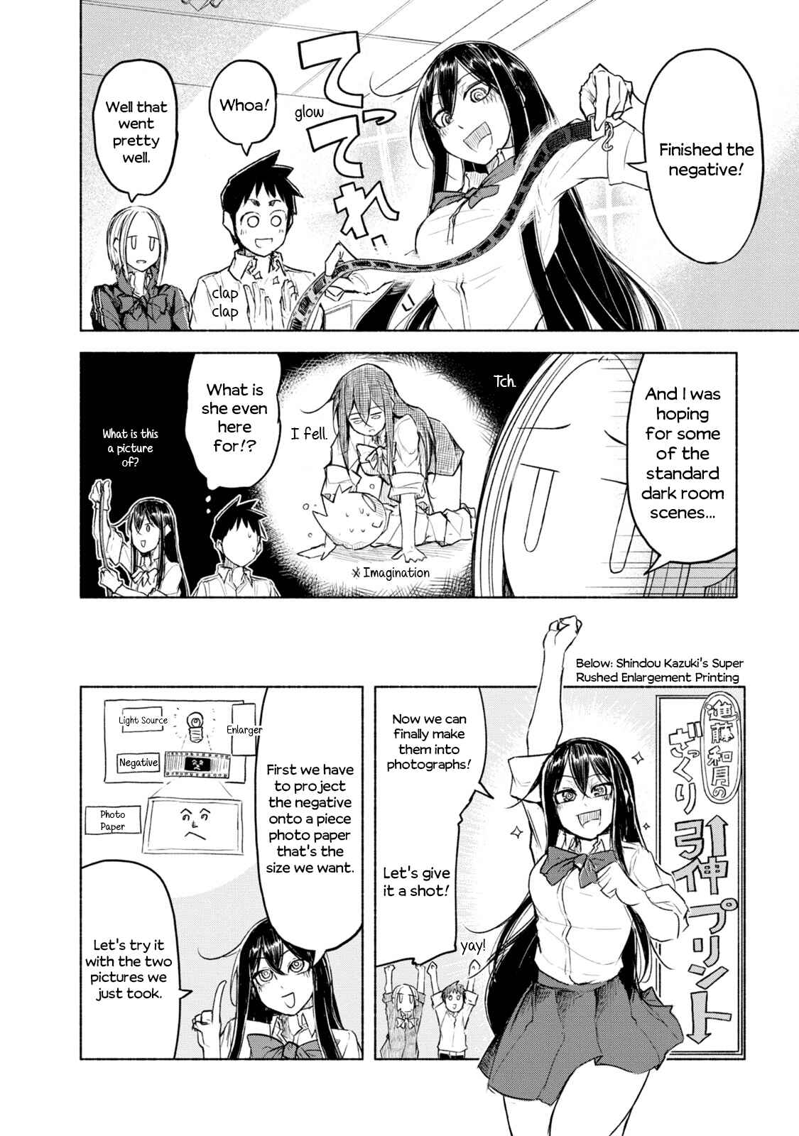 Page 10 Chapter 6 Futari no Jikan