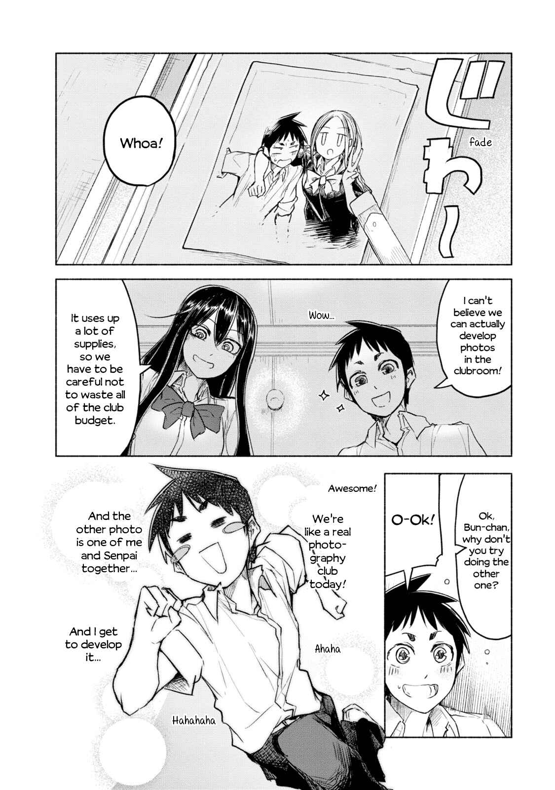 Page 12 Chapter 6 Futari no Jikan