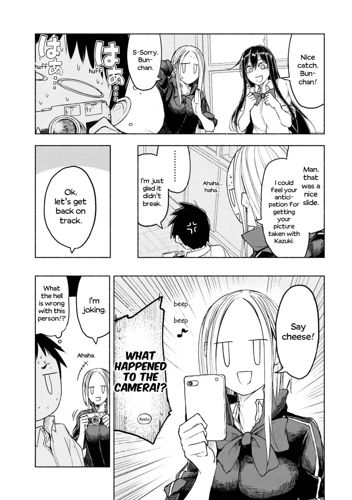 Page 6 Chapter 6 Futari no Jikan