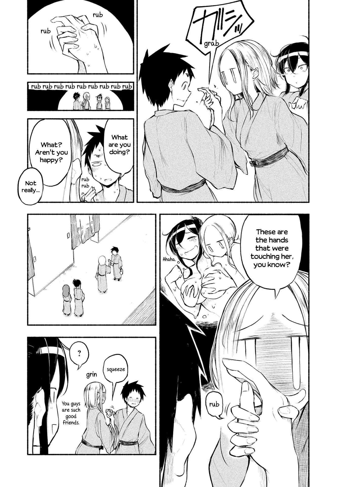Page 5 Chapter 16 Futari no Jikan