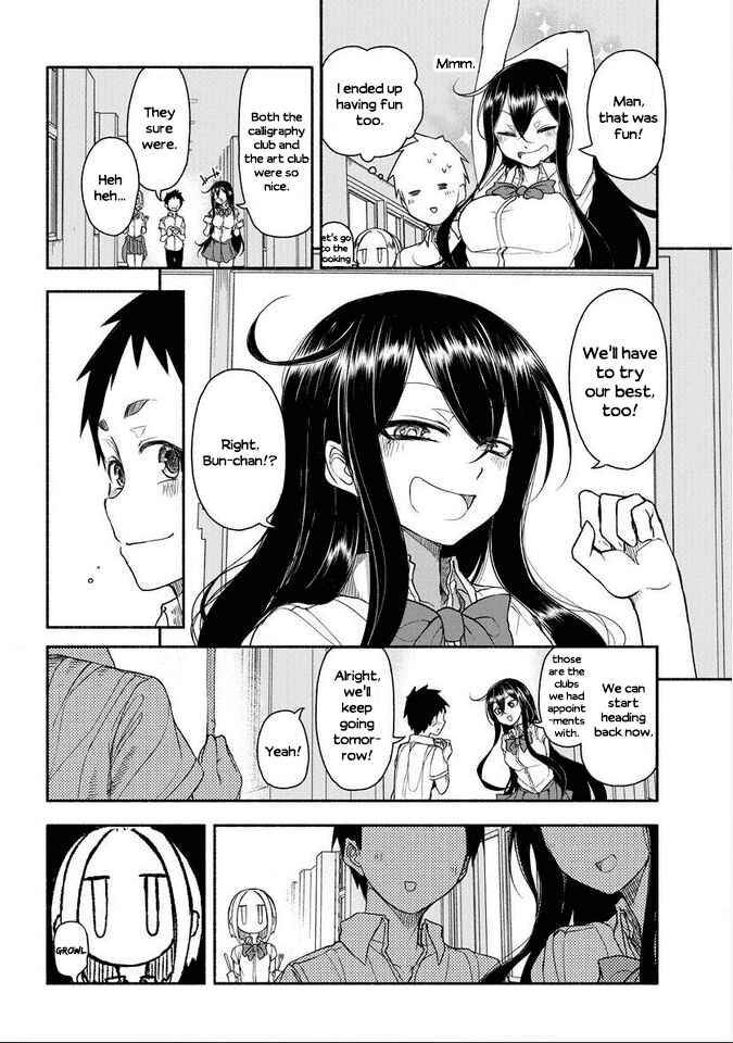 Page 10 Chapter 17.1 Futari no Jikan