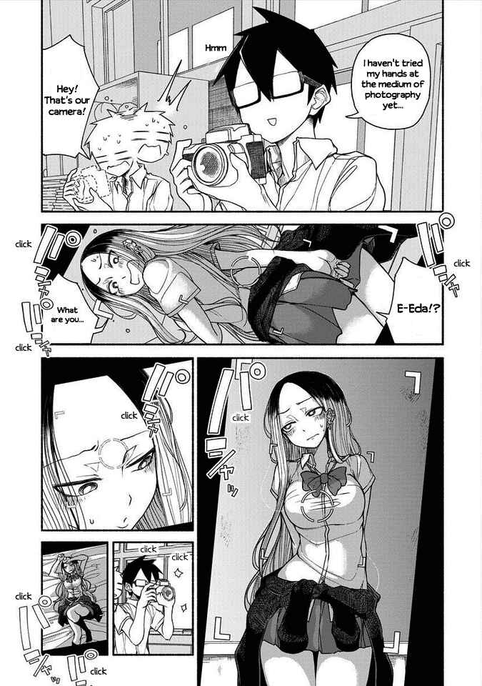 Page 7 Chapter 17.1 Futari no Jikan