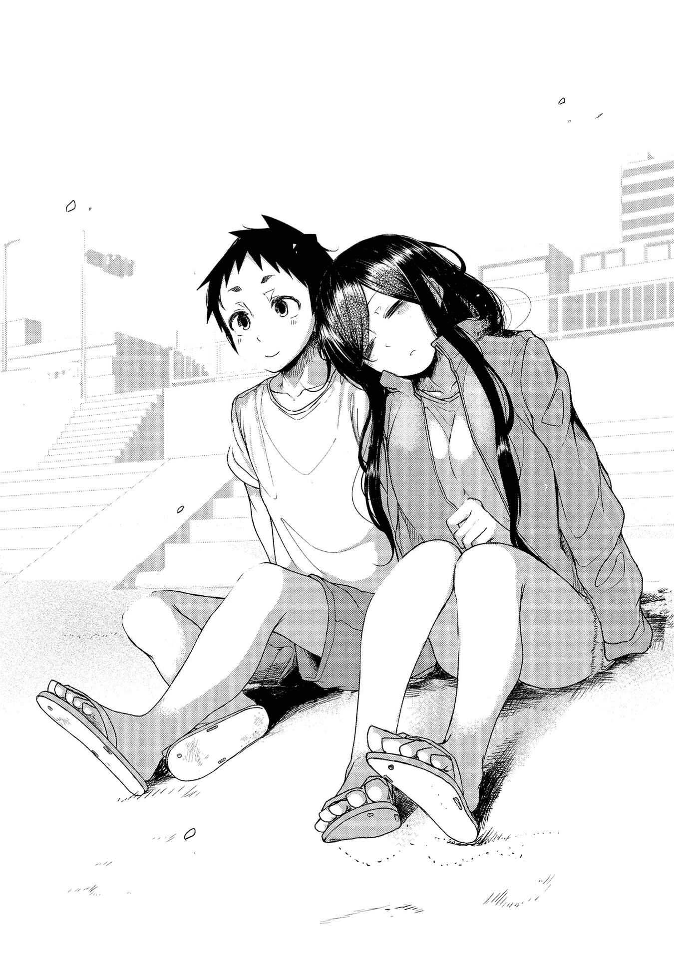 Page 14 Chapter 17 Futari no Jikan