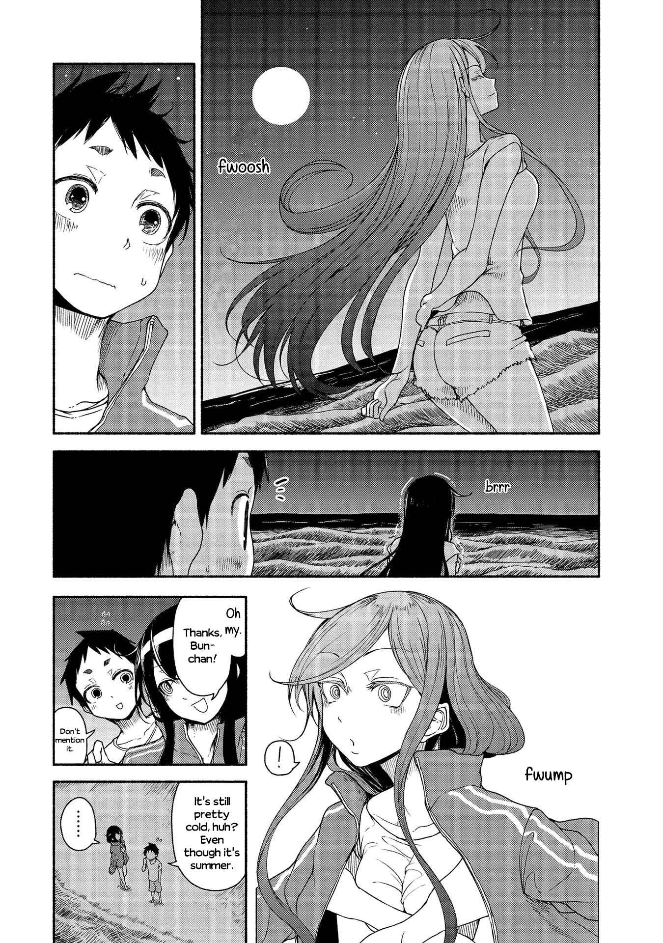 Page 3 Chapter 17 Futari no Jikan