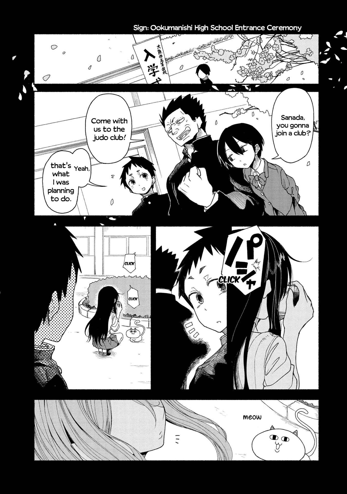 Page 8 Chapter 17 Futari no Jikan