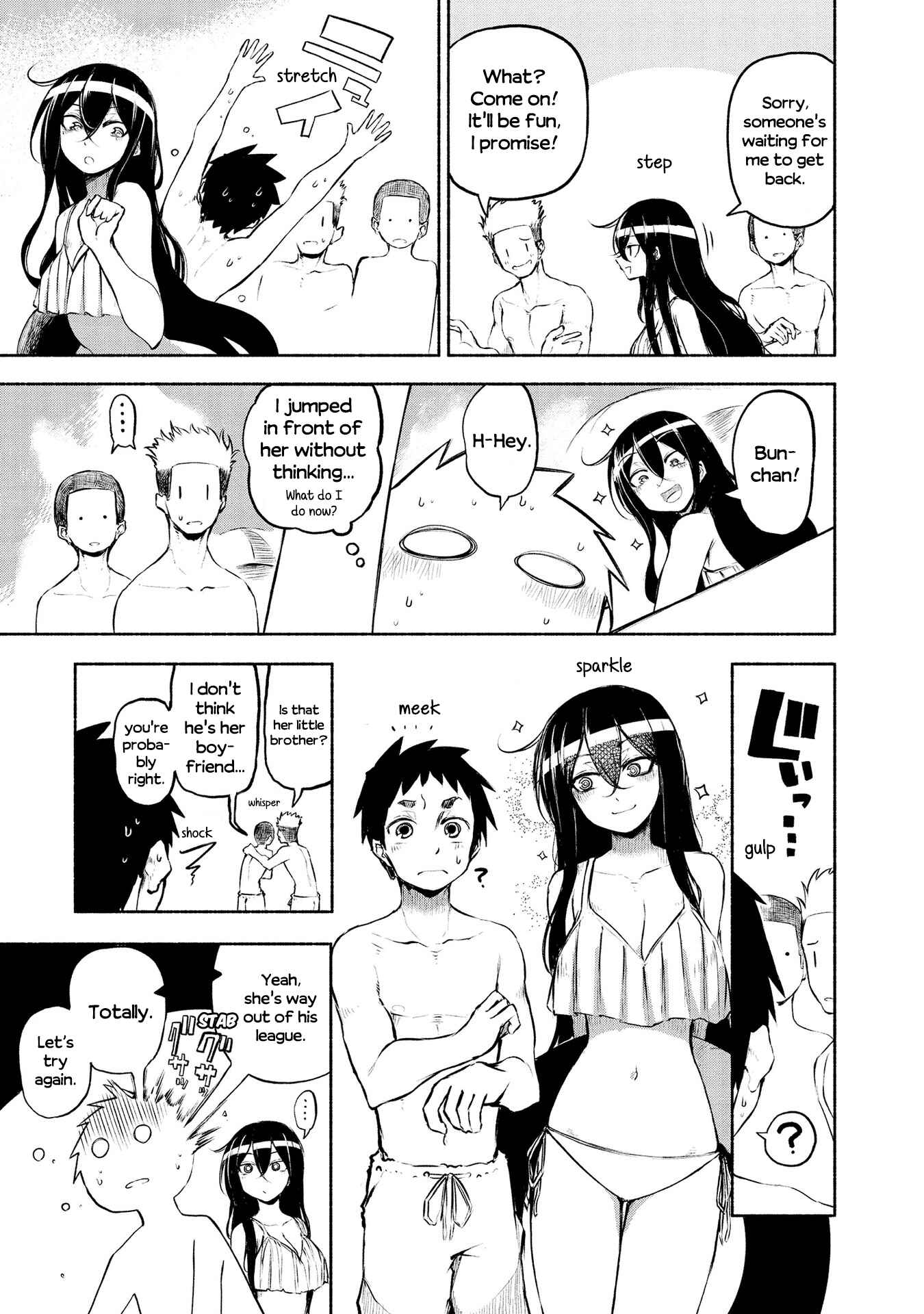 Page 11 Chapter 15 Futari no Jikan
