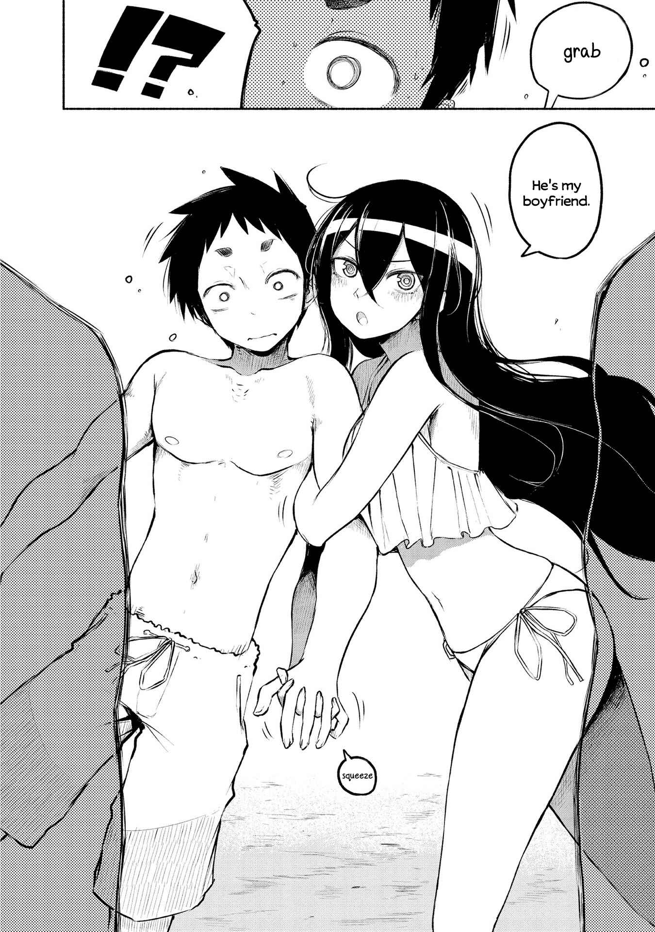 Page 12 Chapter 15 Futari no Jikan