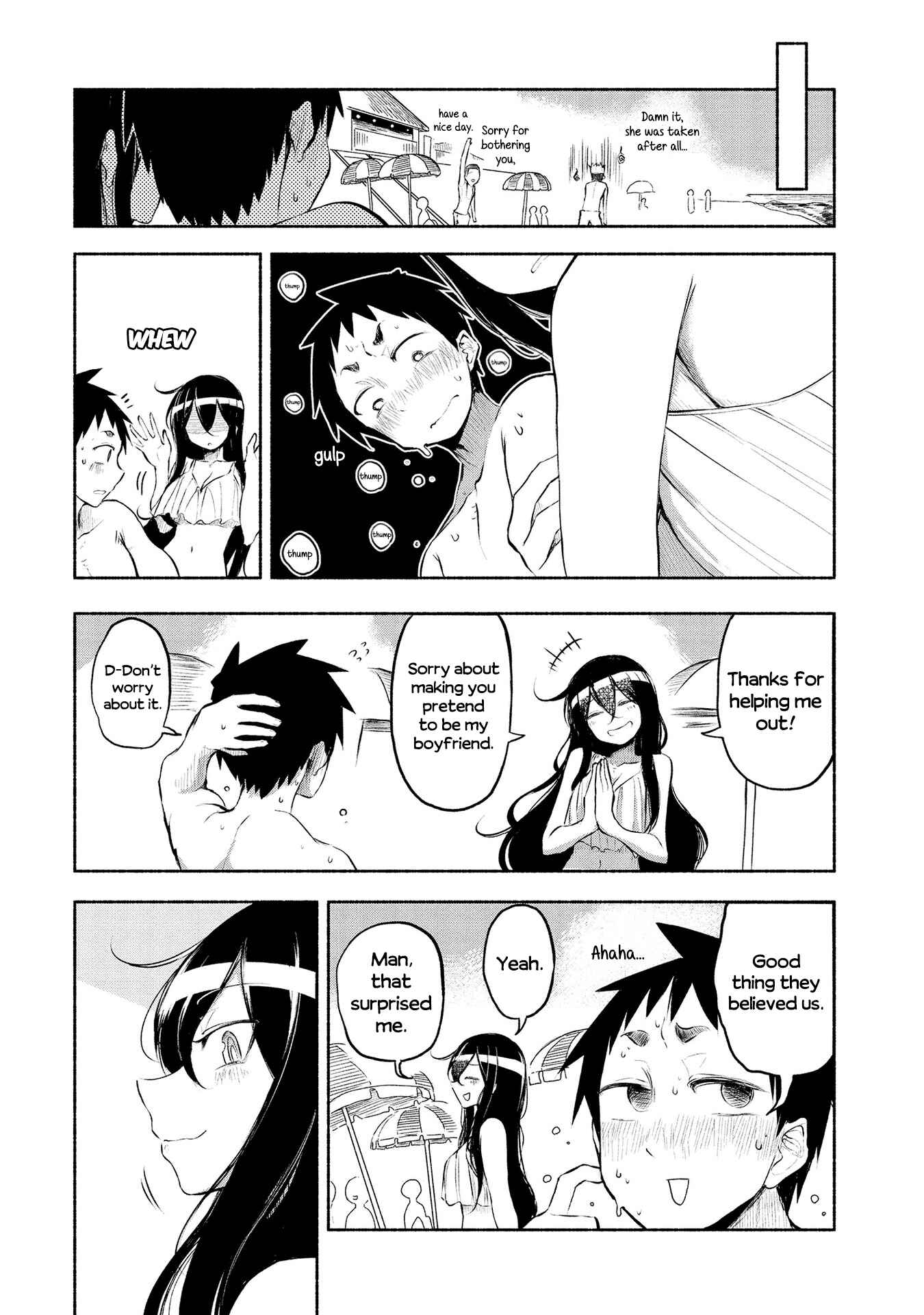 Page 13 Chapter 15 Futari no Jikan
