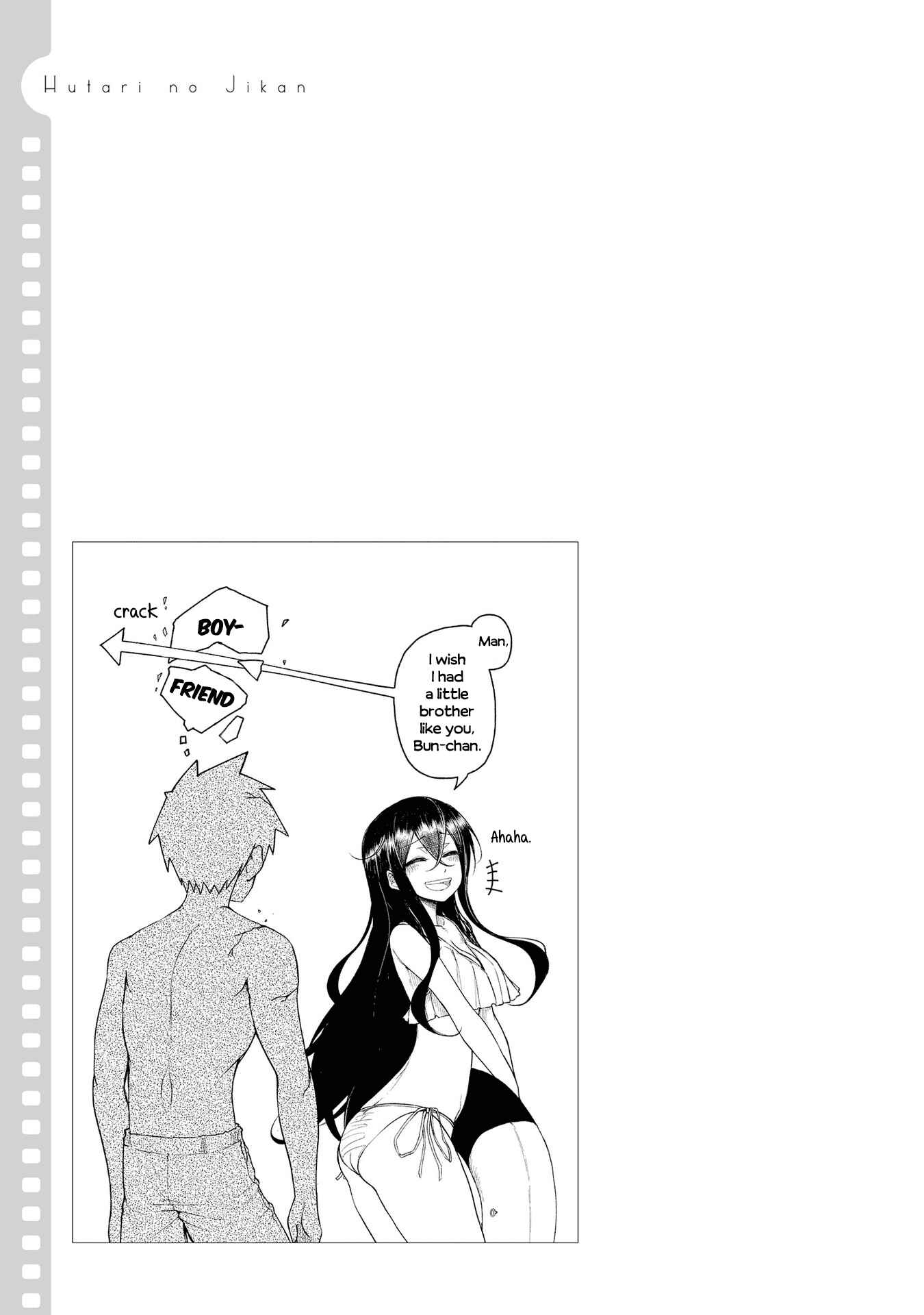 Page 15 Chapter 15 Futari no Jikan