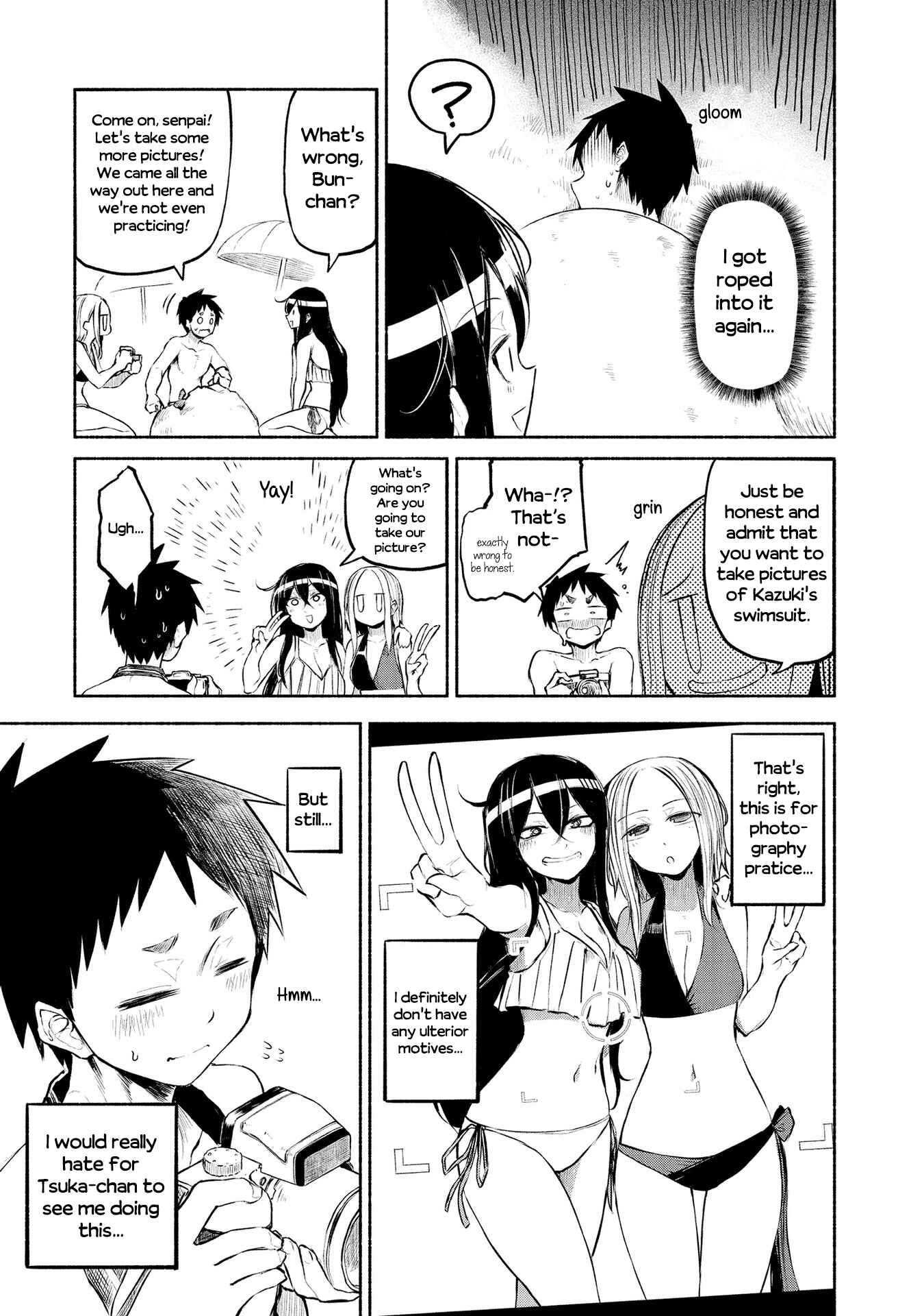 Page 5 Chapter 15 Futari no Jikan