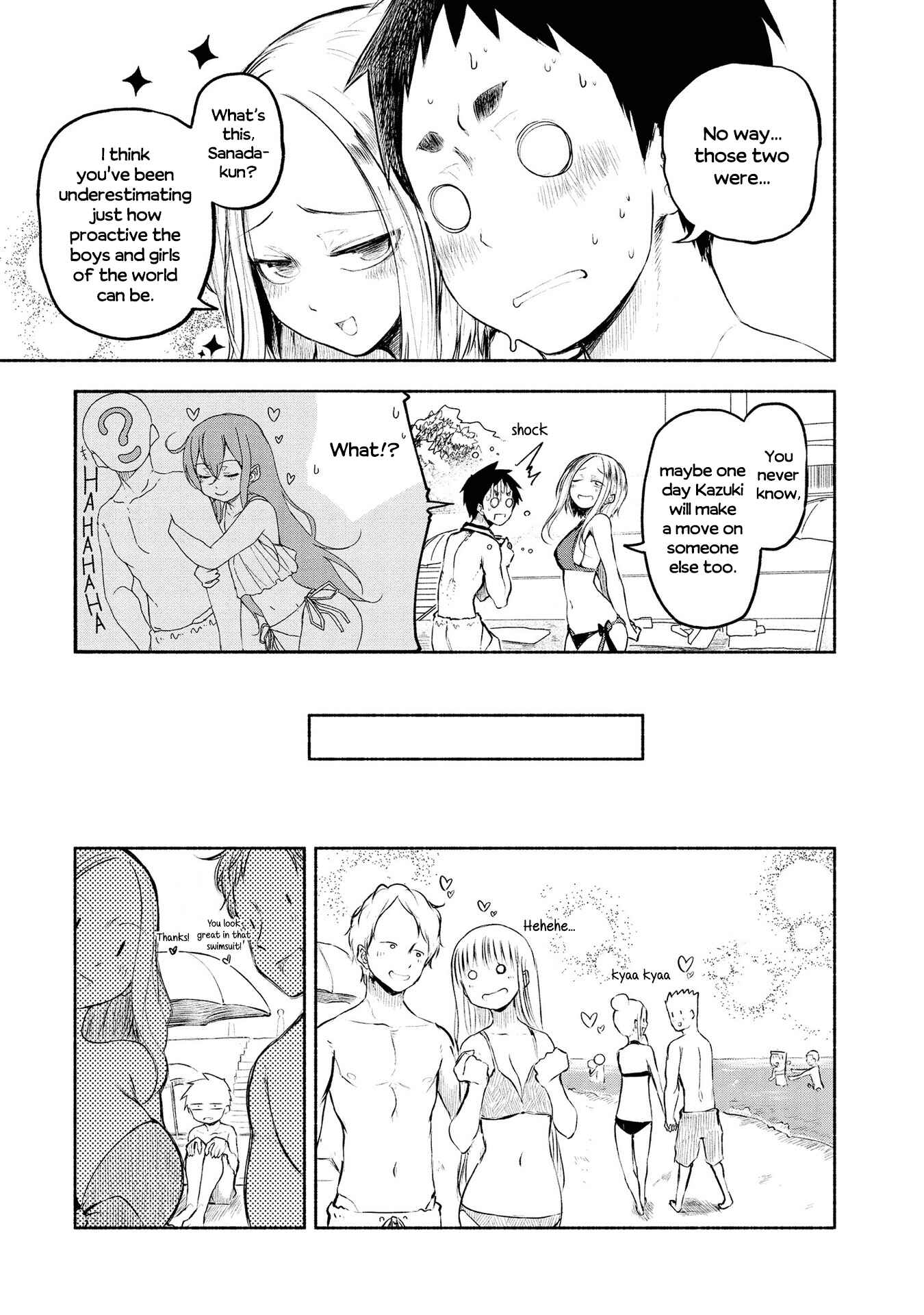 Page 9 Chapter 15 Futari no Jikan