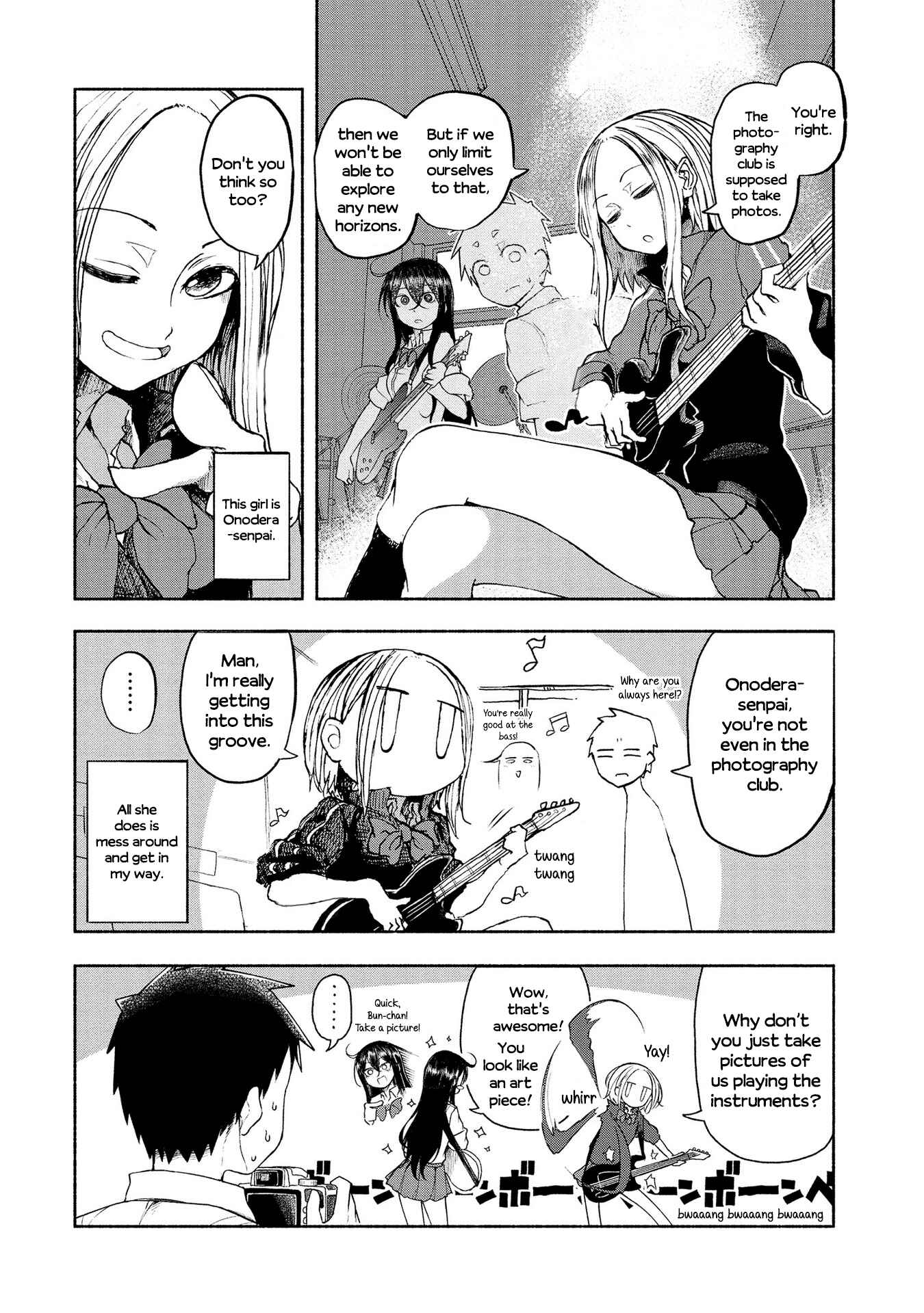 Page 3 Chapter 12 Futari no Jikan