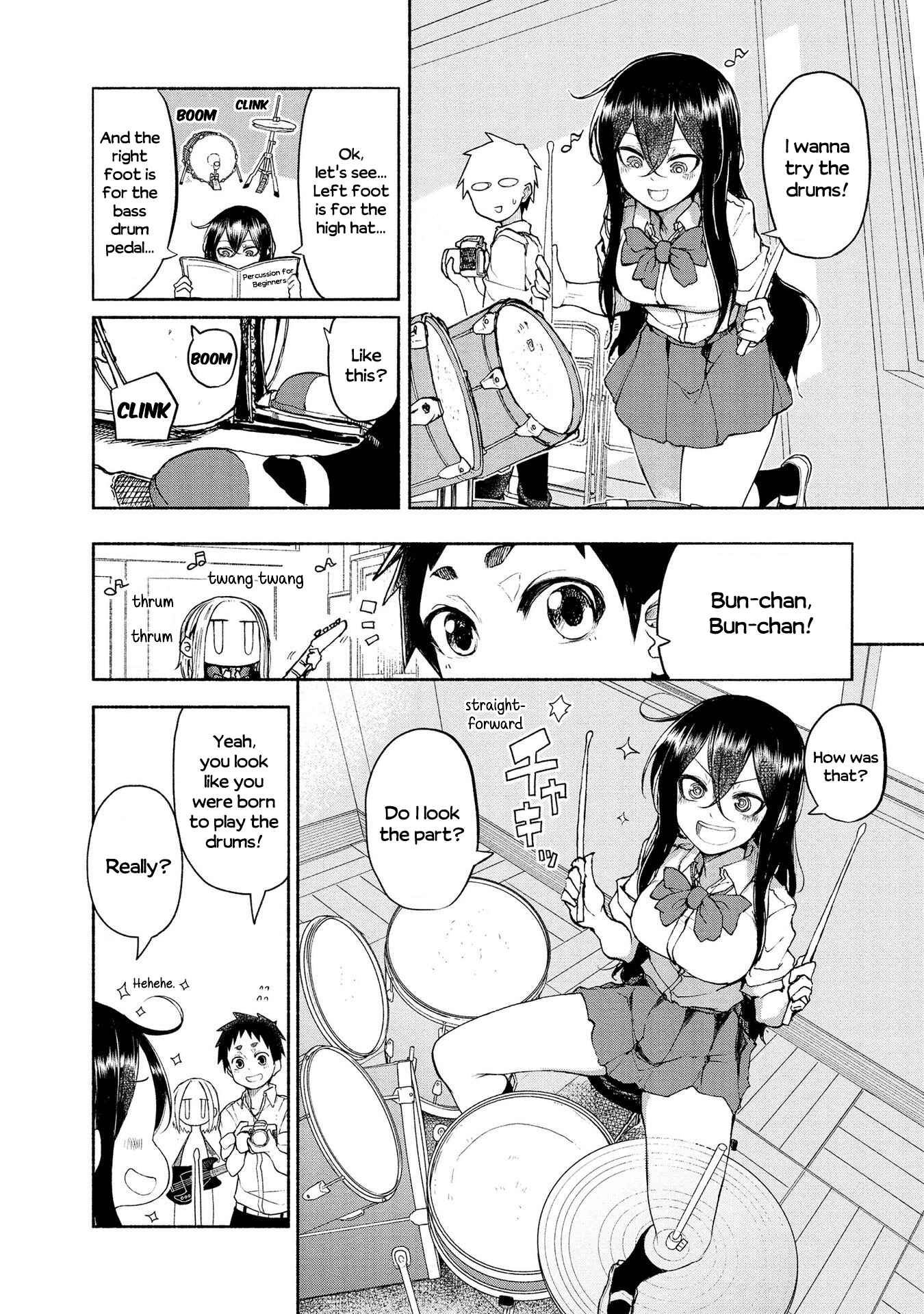 Page 4 Chapter 12 Futari no Jikan