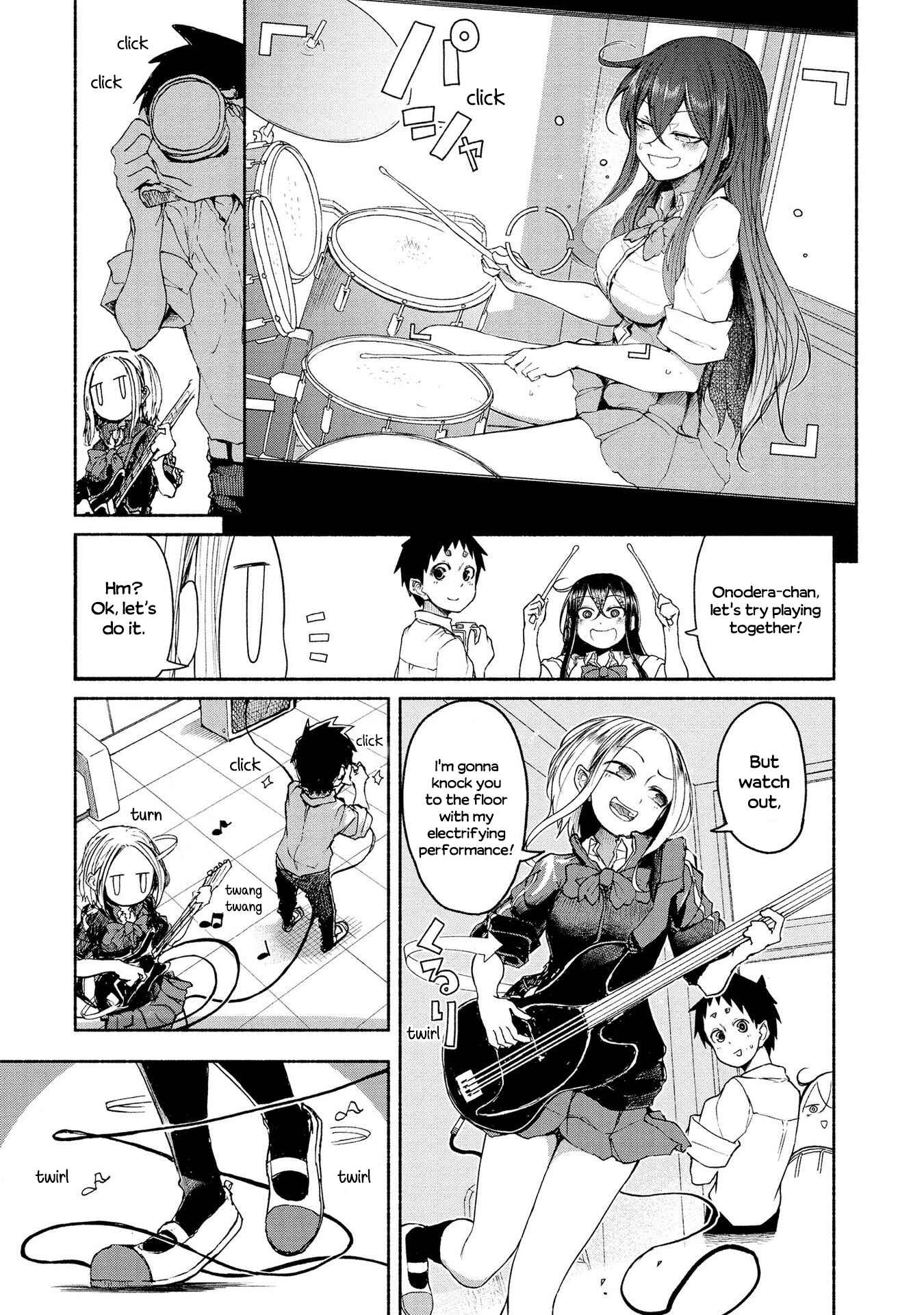 Page 7 Chapter 12 Futari no Jikan