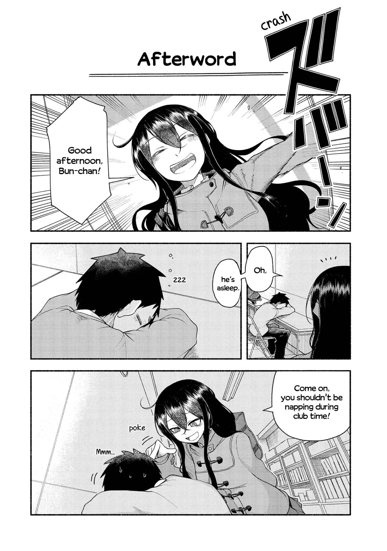 Page 7 Chapter 17.2 Futari no Jikan