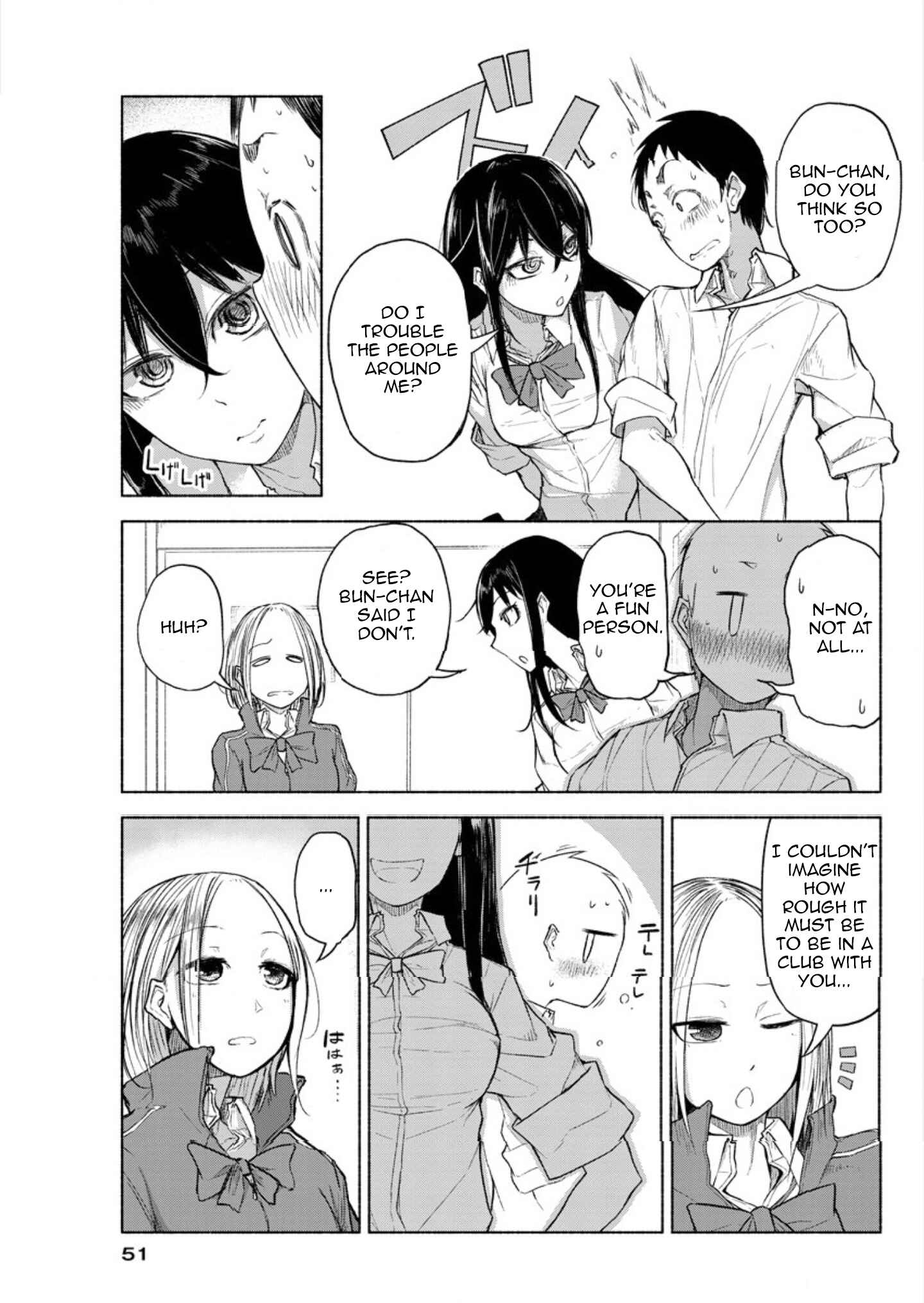 Page 5 Chapter 4 Futari no Jikan