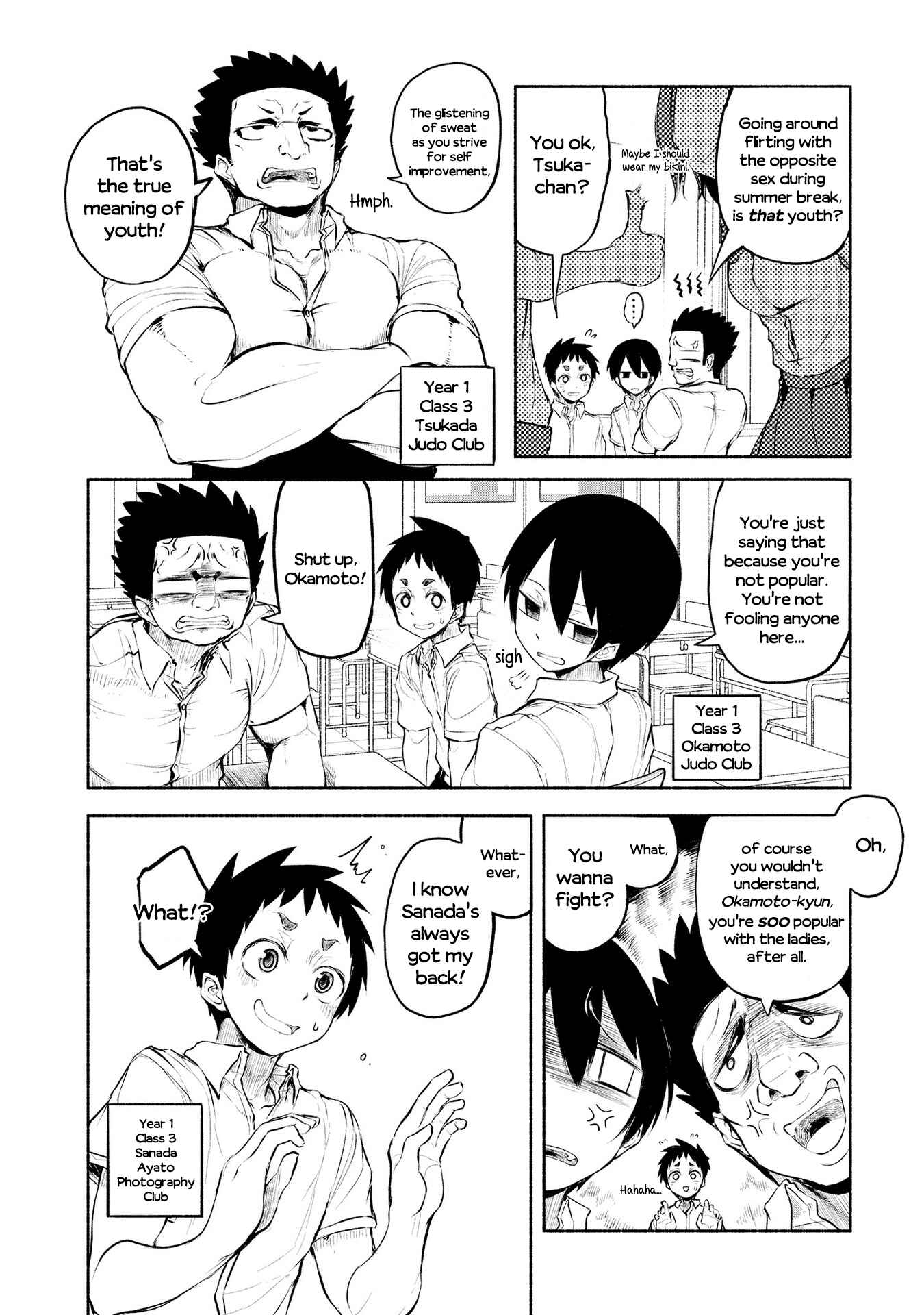Page 2 Chapter 14 Futari no Jikan